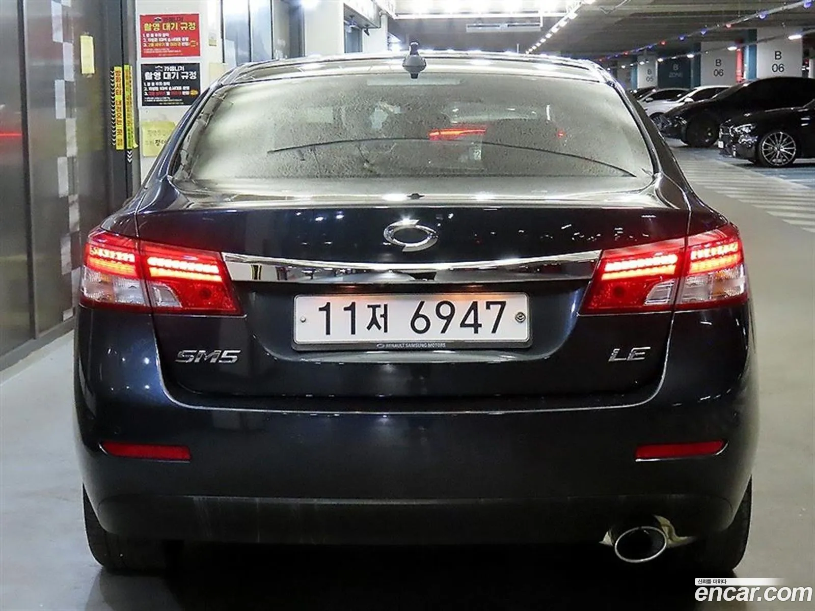 Renault Korea (Samsung) SM5 Nova 2015 — 4
