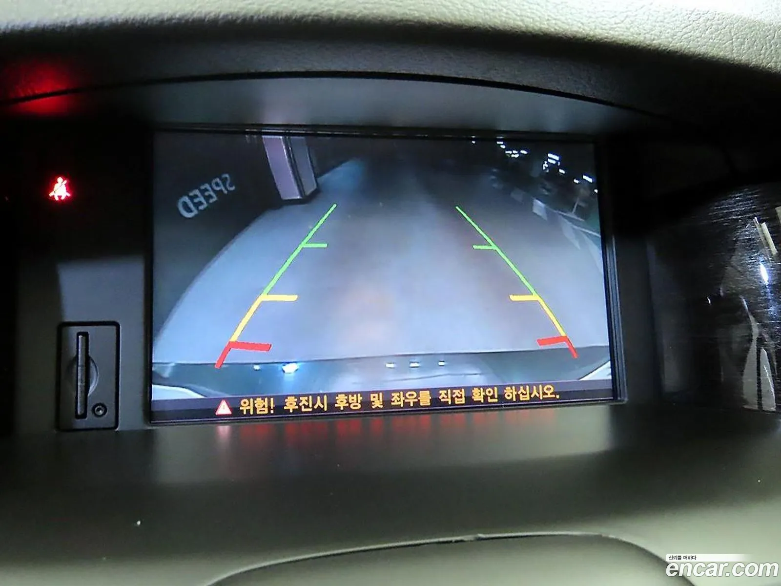 Renault Korea (Samsung) SM5 Nova 2015 — 17