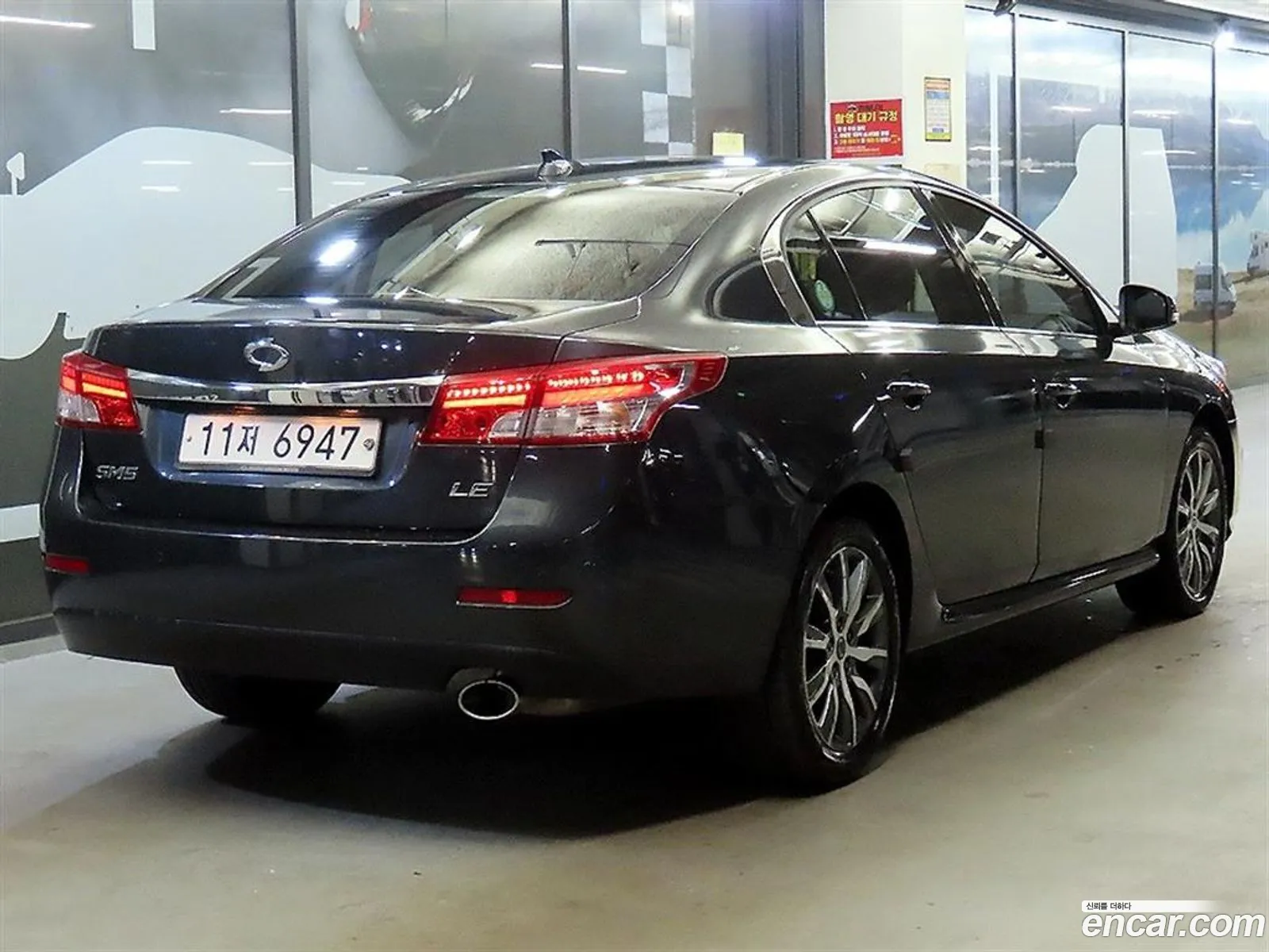 Renault Korea (Samsung) SM5 Nova 2015 — 14