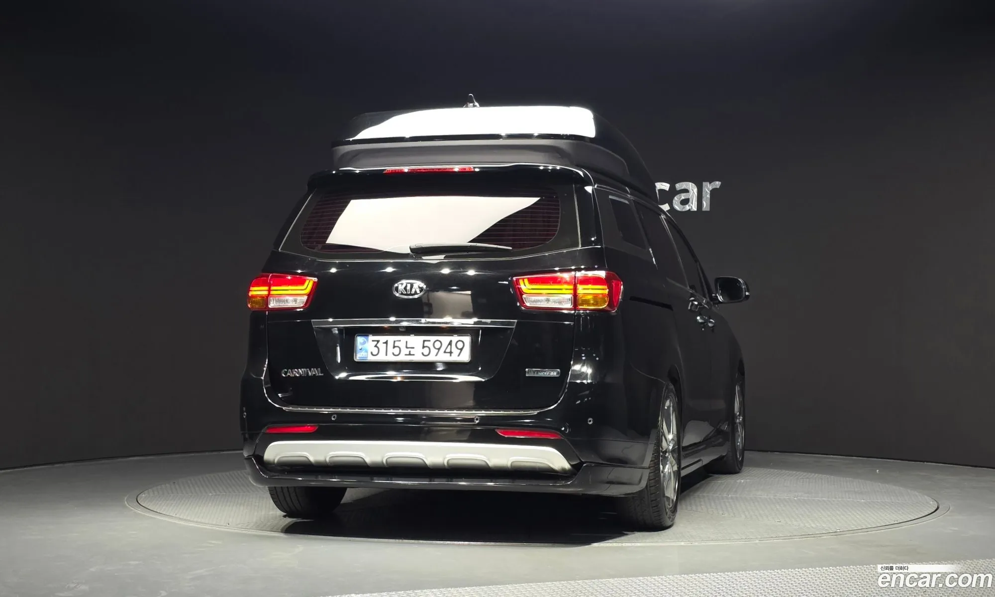 Kia Carnival 2017 — 33