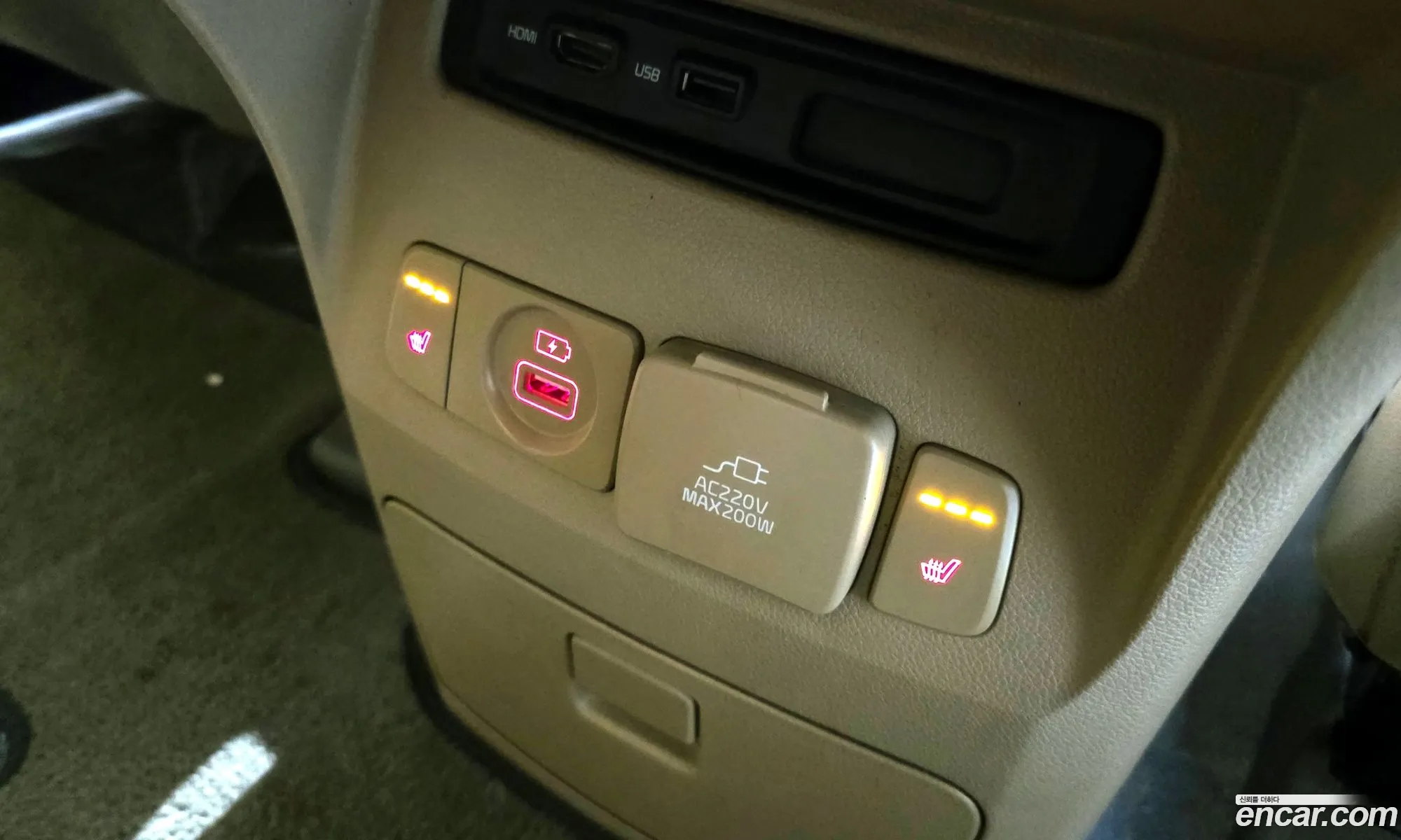 Kia Carnival 2017 — 17