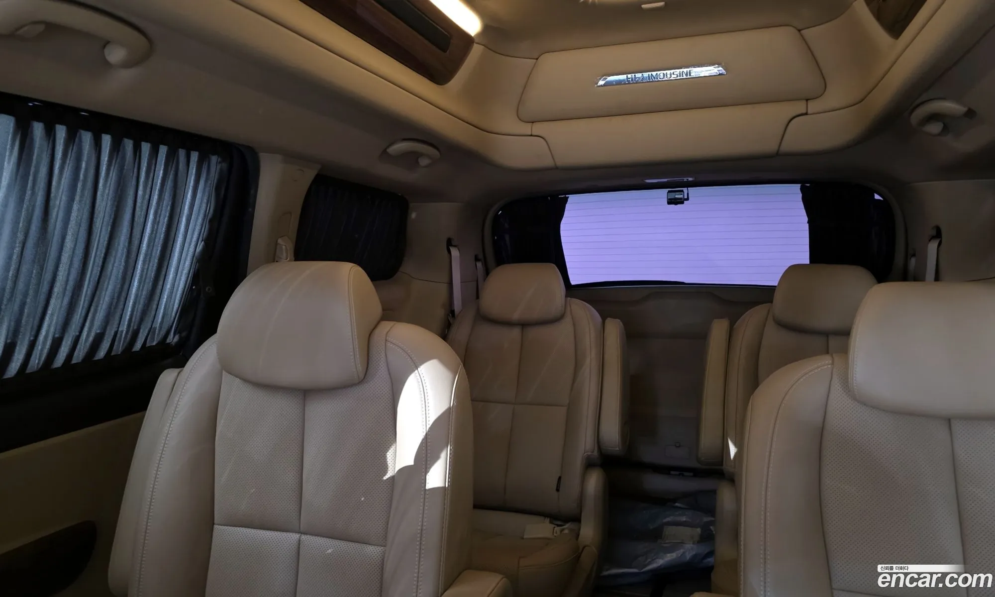 Kia Carnival 2017 — 4
