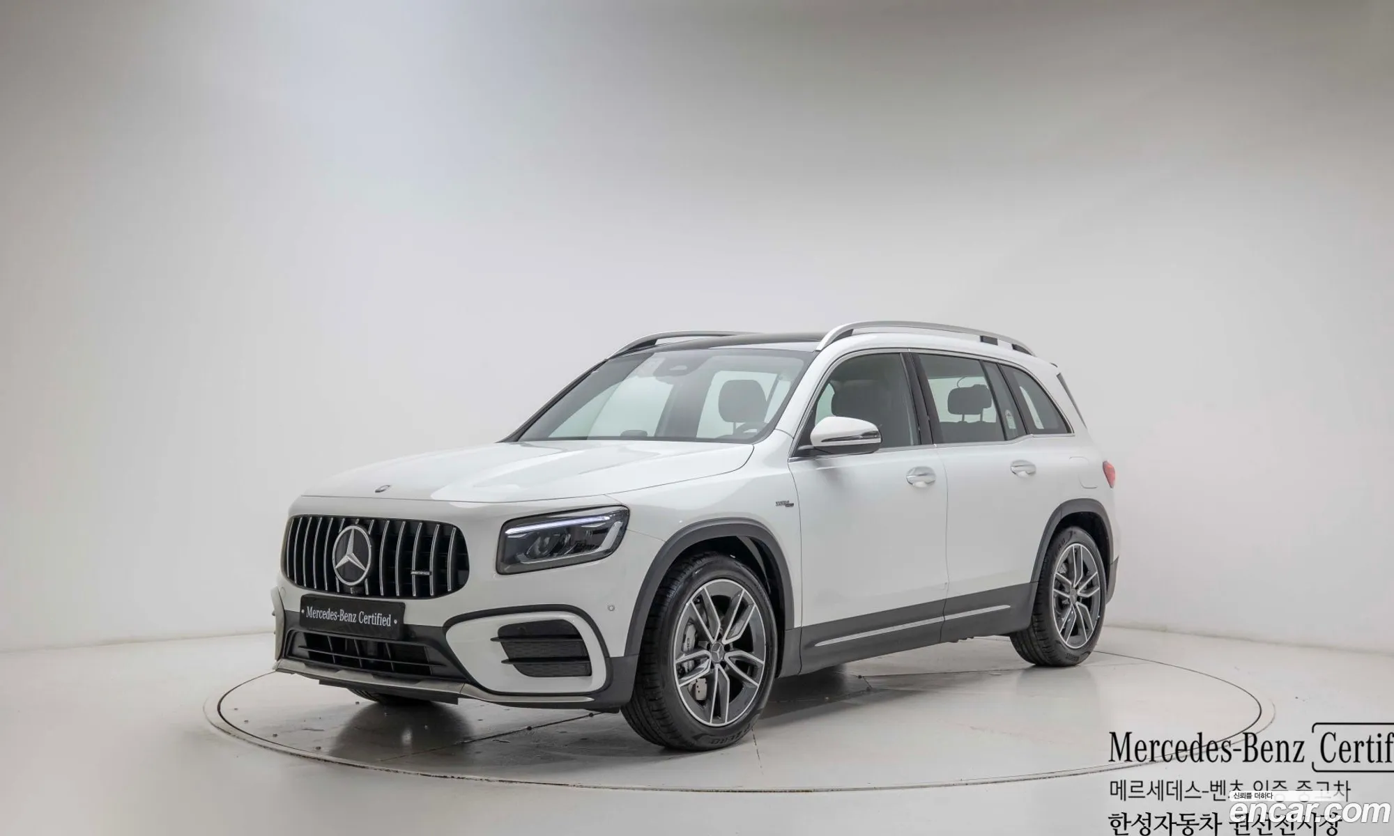 Mercedes-Benz GLB-Class X247 2025 — 17