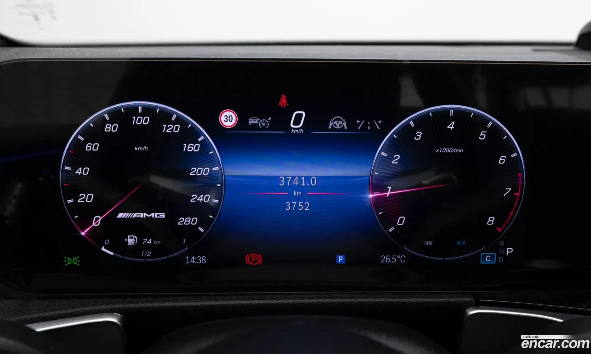 Mercedes-Benz GLB-Class X247 2025 — 3