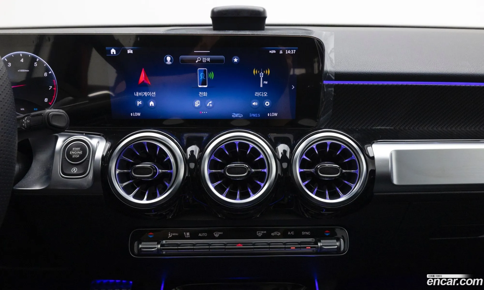 Mercedes-Benz GLB-Class X247 2025 — 16