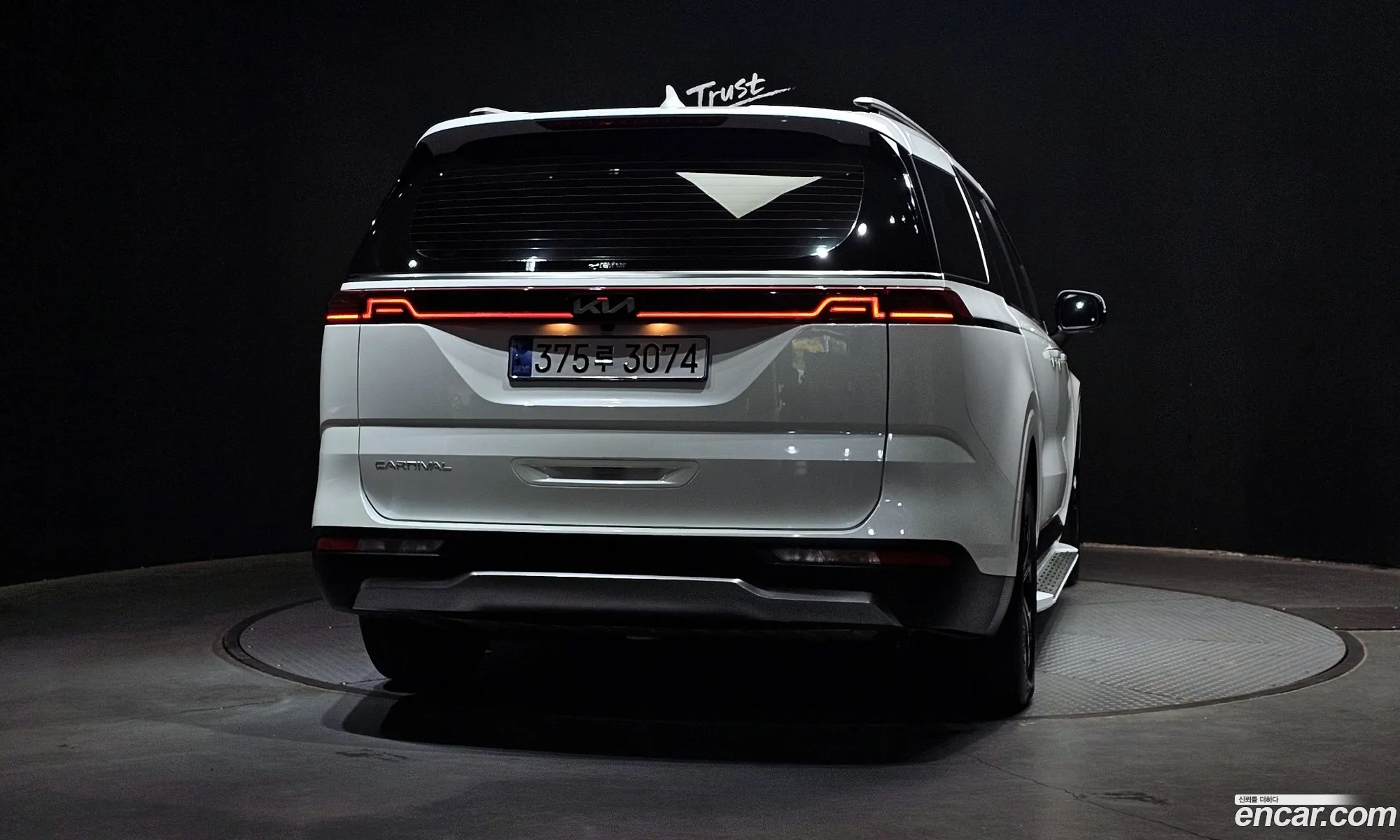 Kia Carnival 2022 — 30