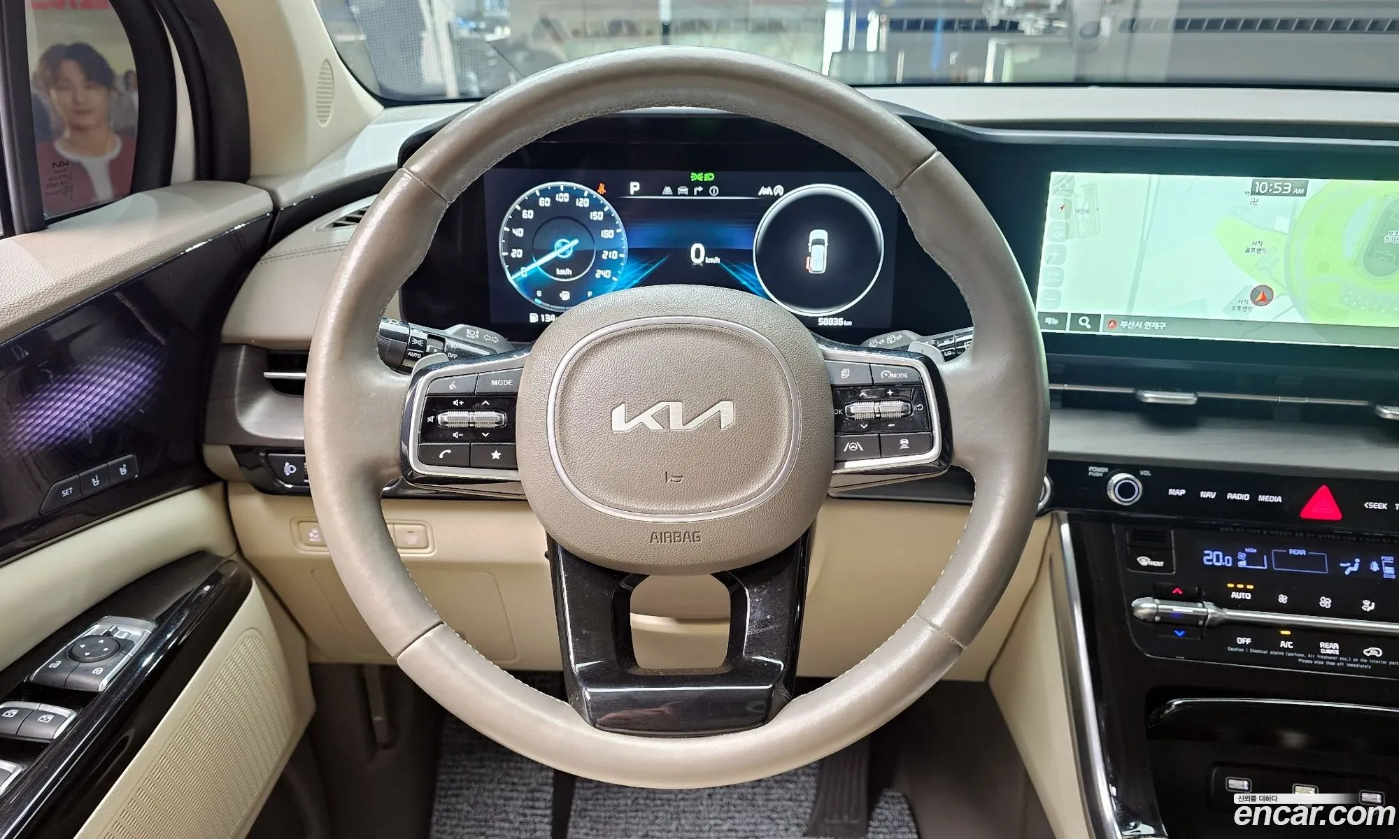 Kia Carnival 2022 — 26