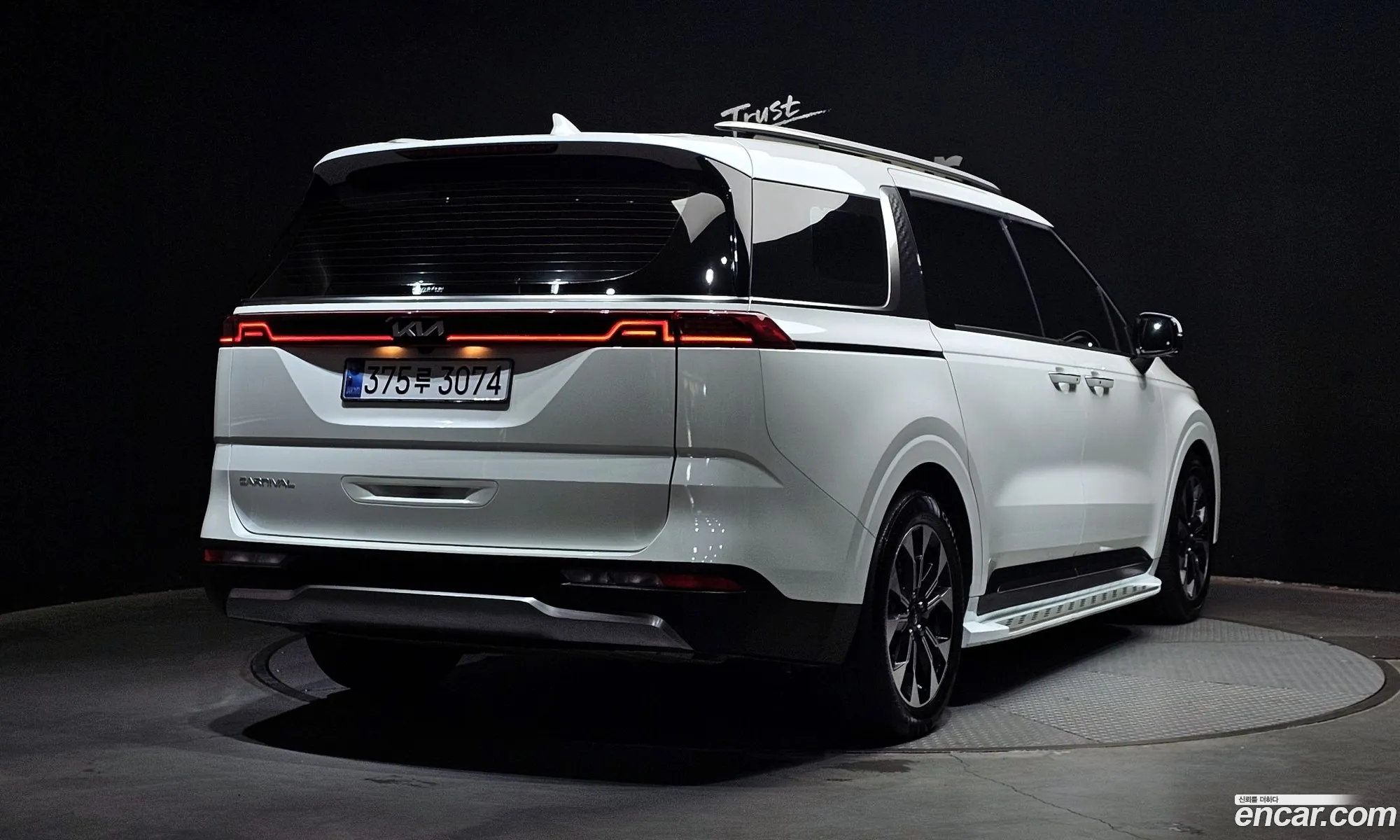 Kia Carnival 2022 — 21