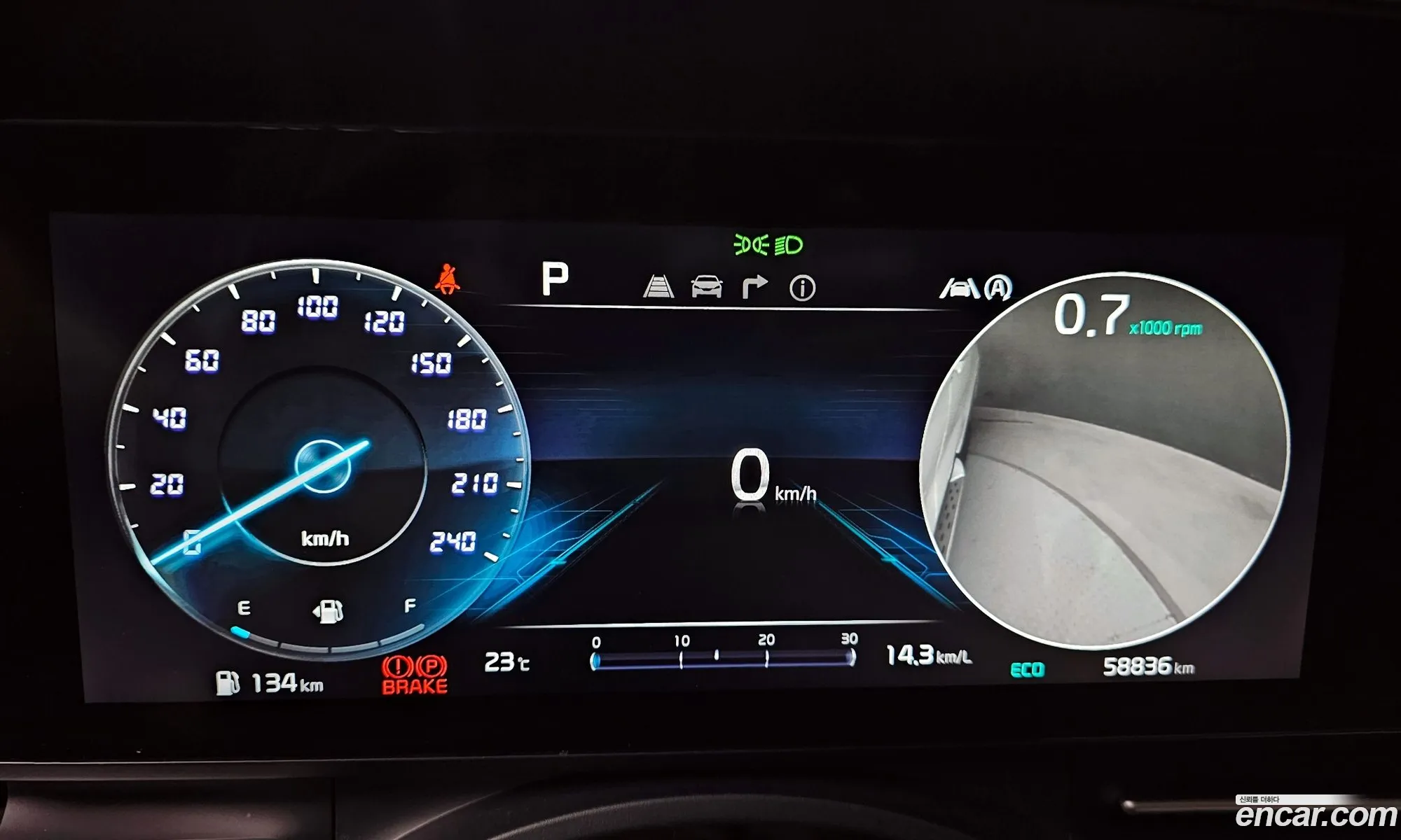 Kia Carnival 2022 — 11