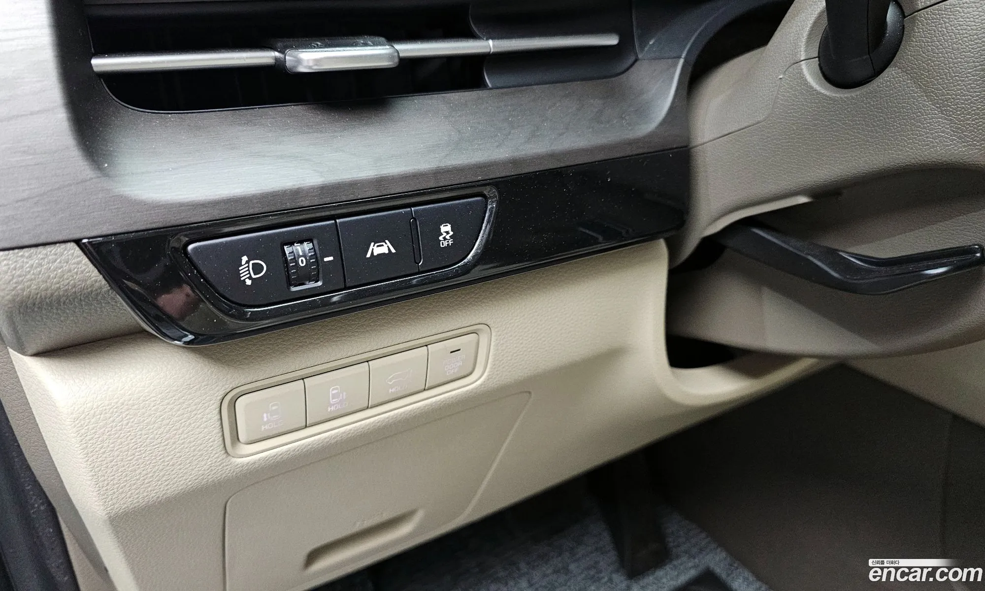 Kia Carnival 2022 — 5