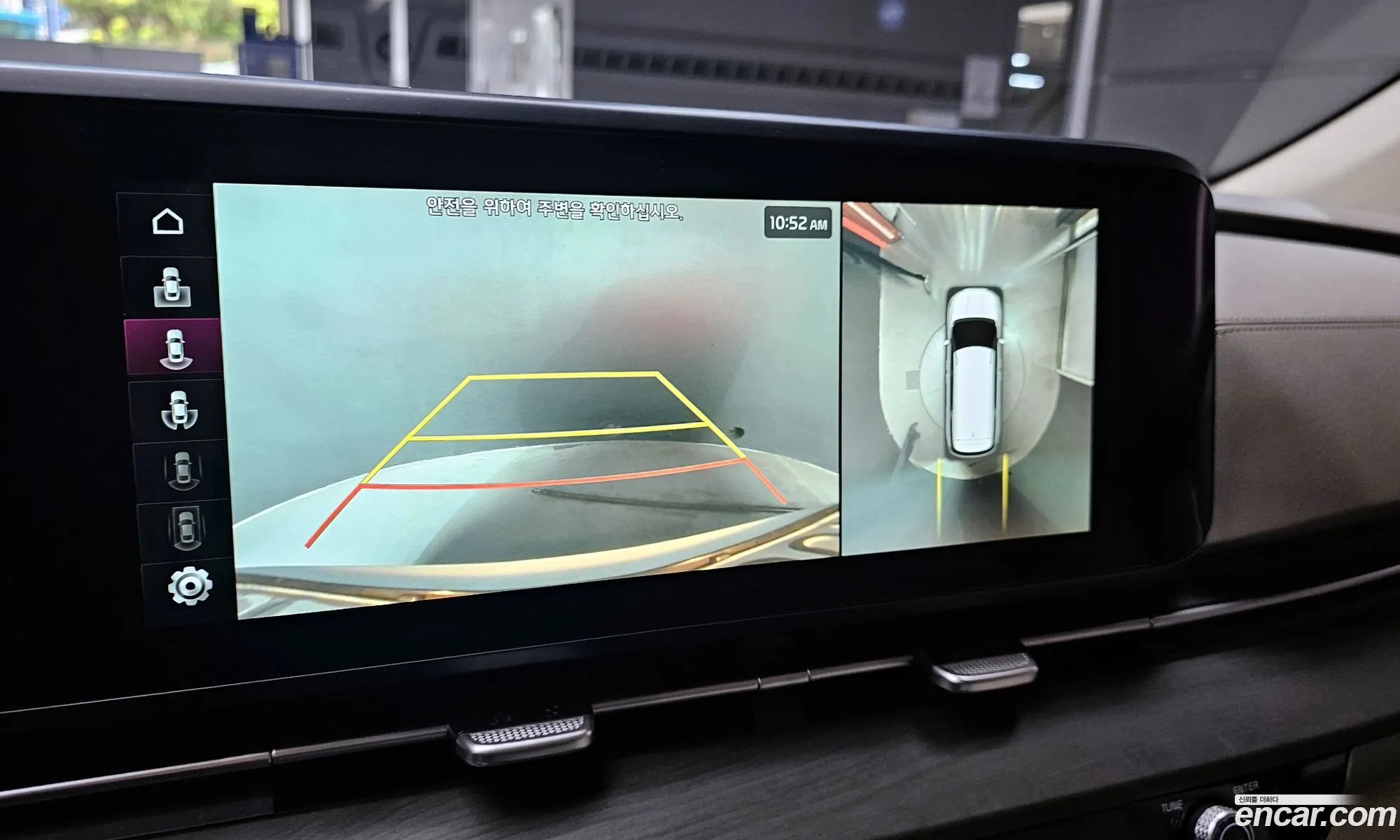Kia Carnival 2022 — 12