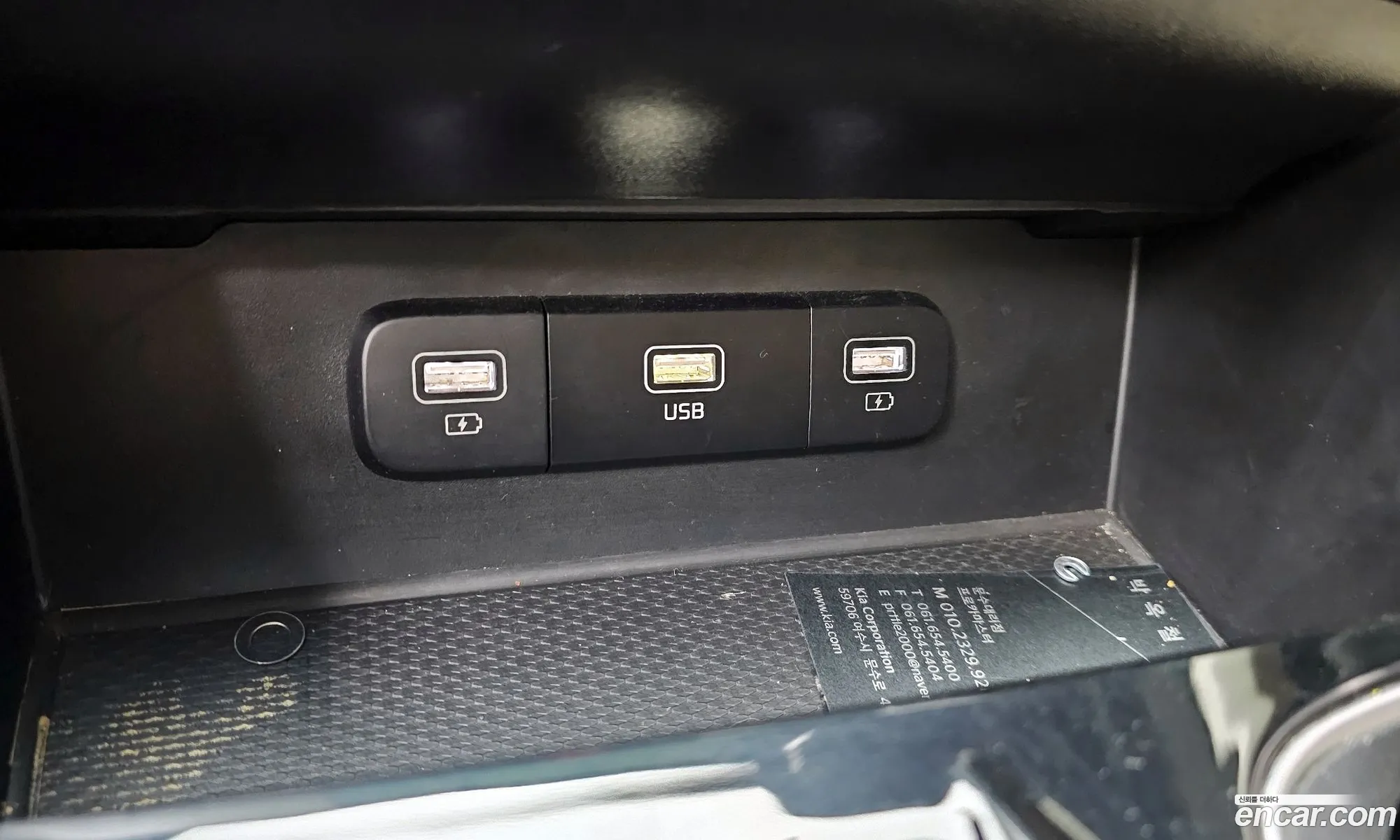 Kia Carnival 2022 — 24