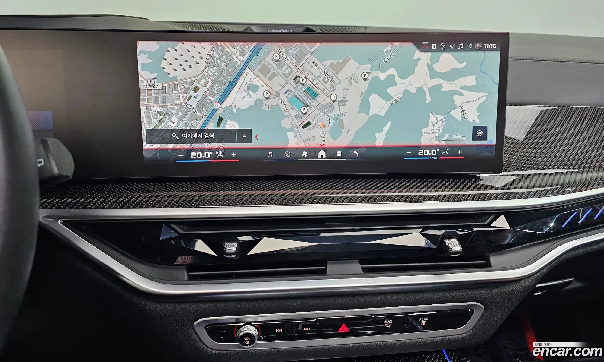 BMW X7 2024 — 4