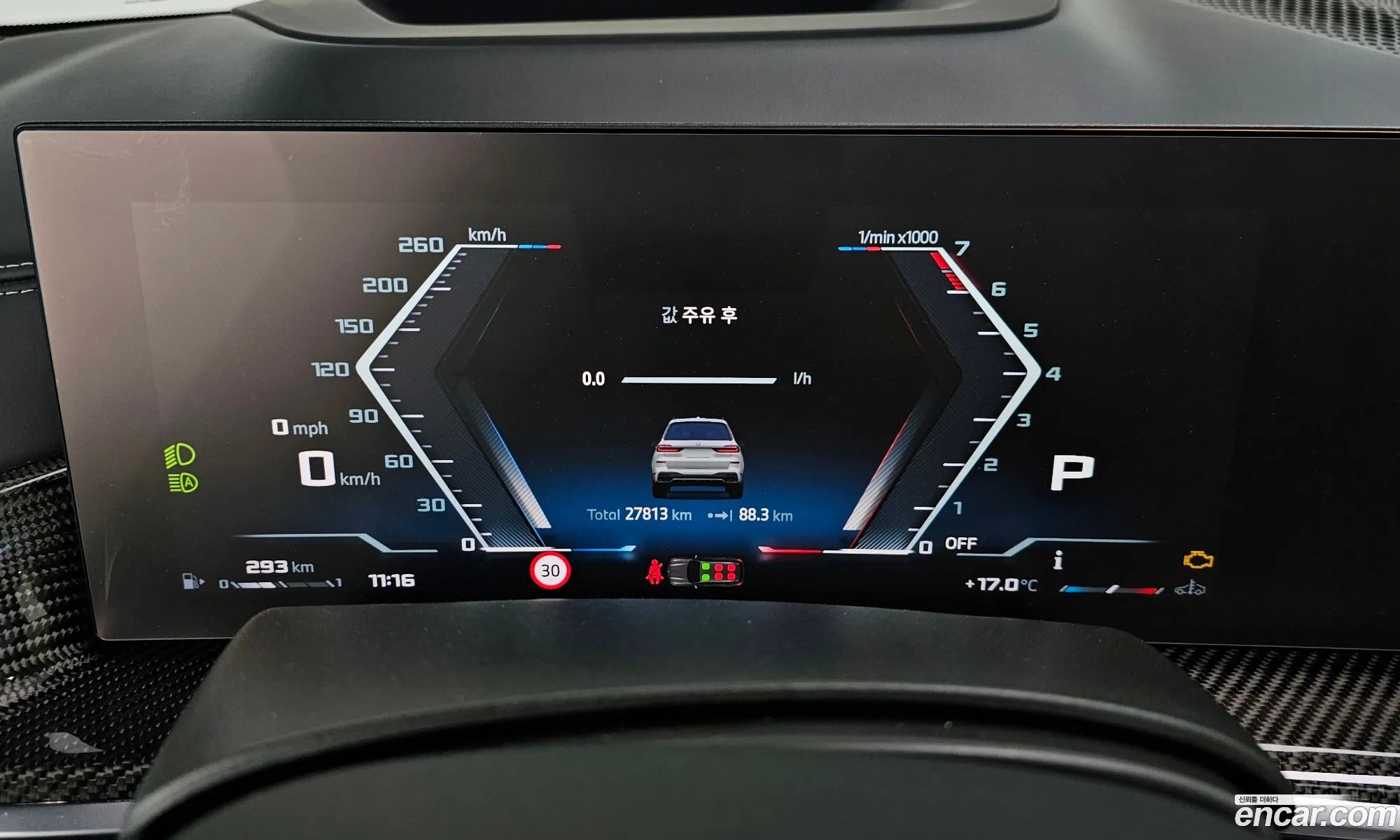 BMW X7 2024 — 6