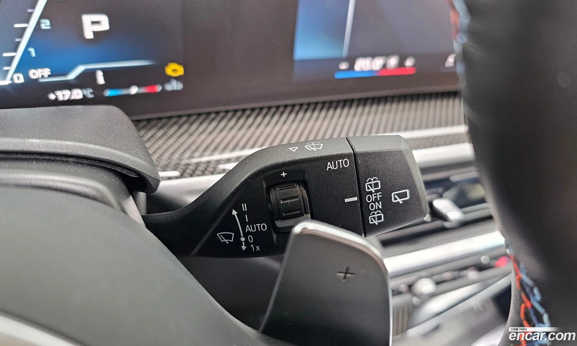 BMW X7 2024 — 13