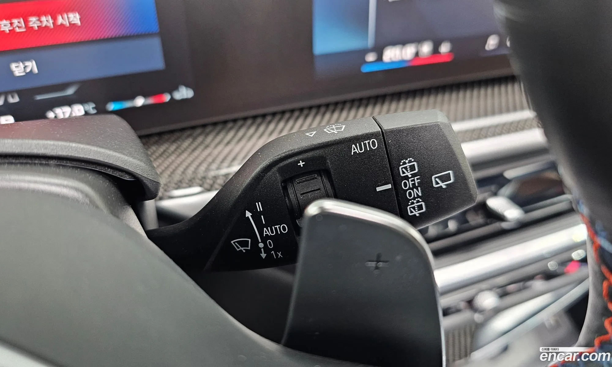 BMW X7 2024 — 3
