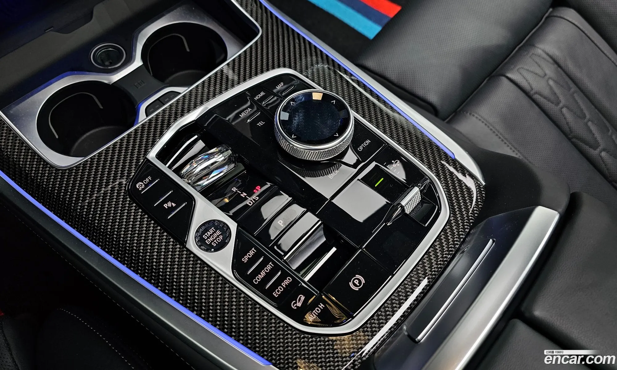 BMW X7 2024 — 11