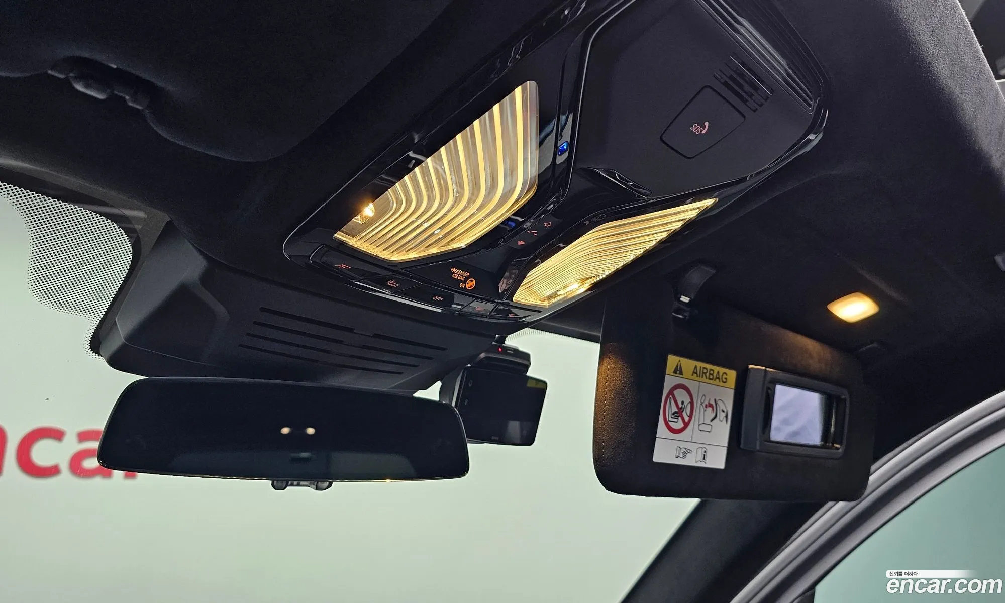 BMW X7 2024 — 31