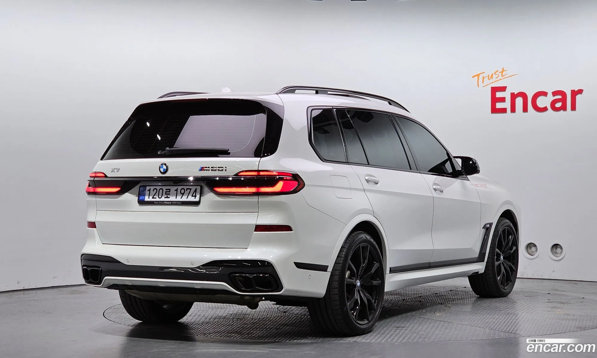 BMW X7 2024 — 34