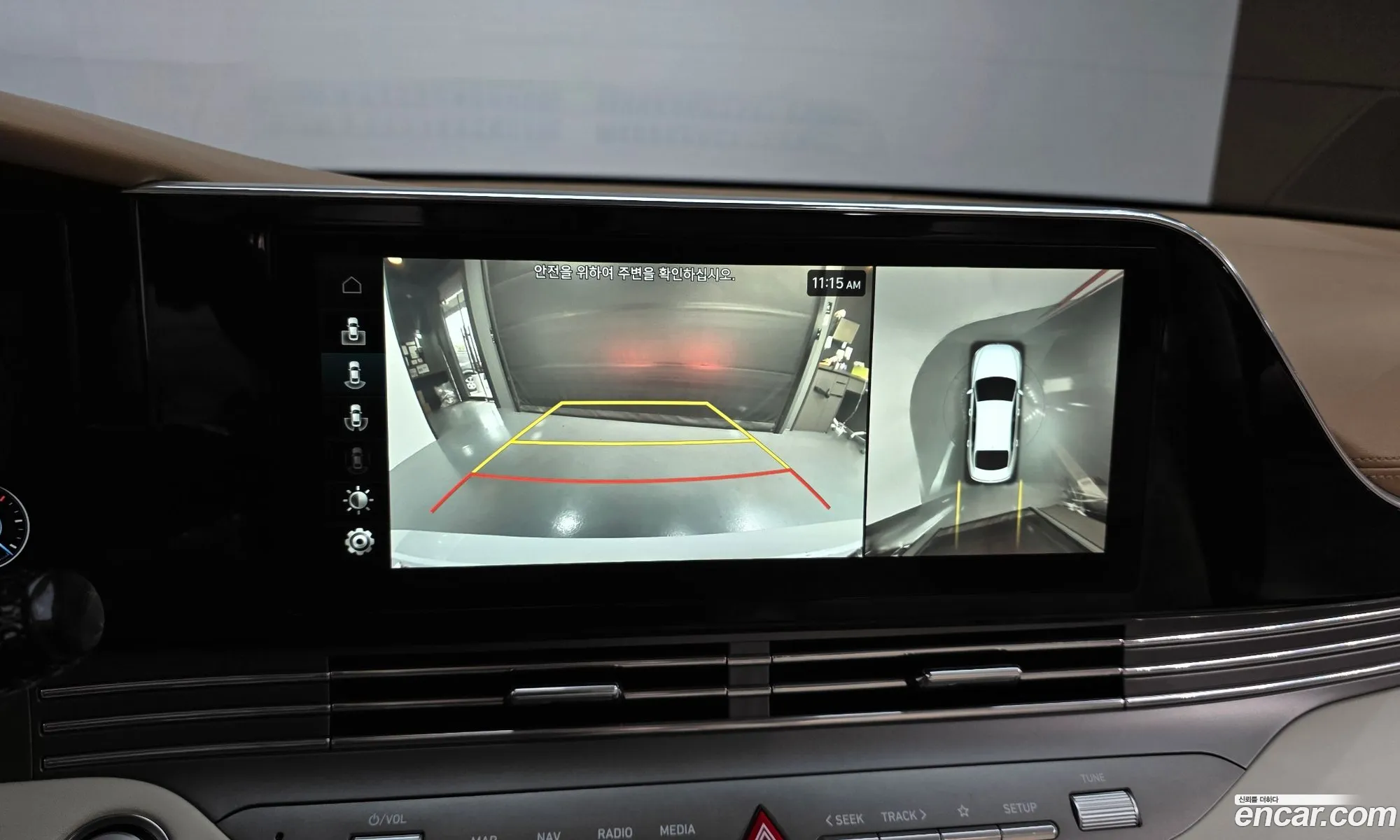 Hyundai Grandeur IG 2020 — 3