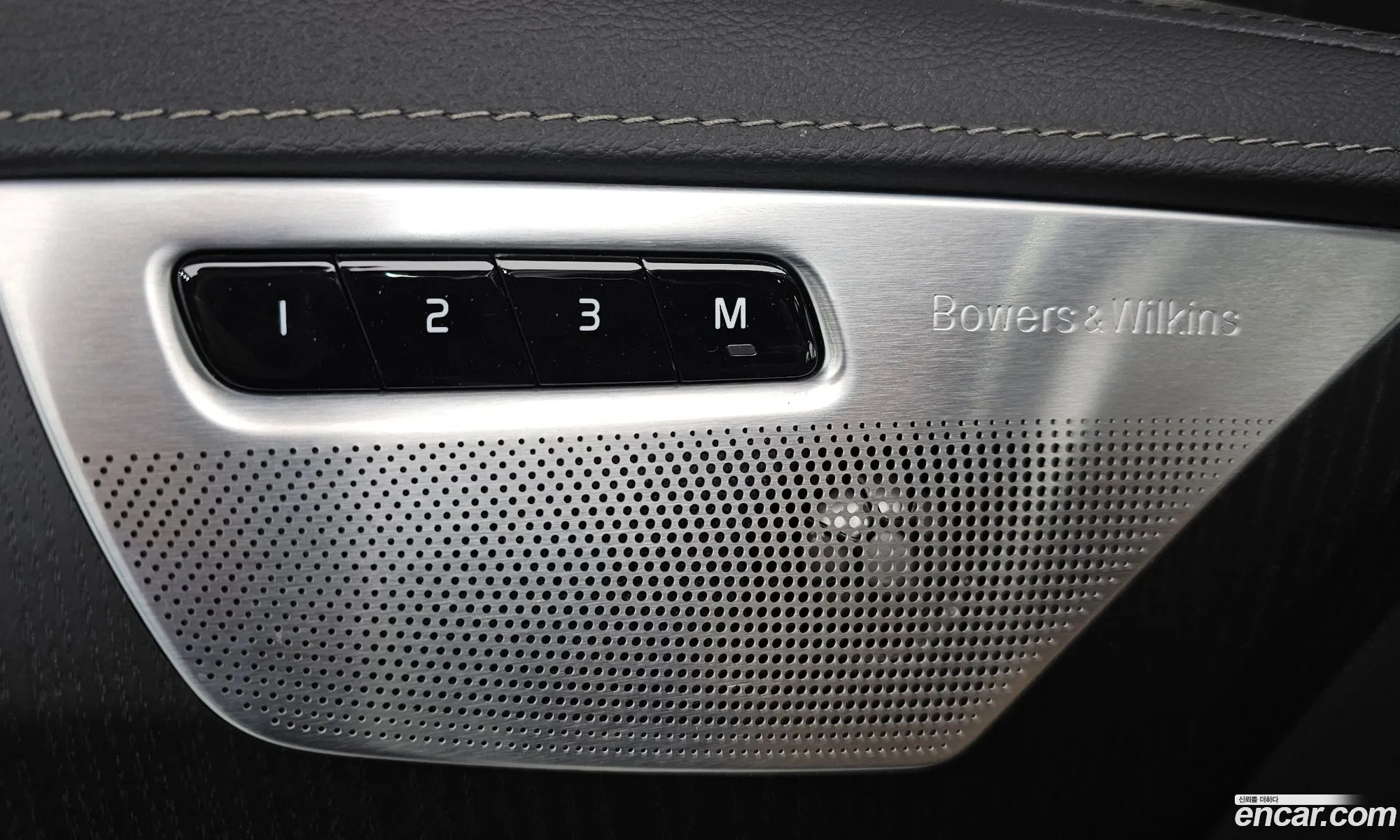 Volvo XC90 2024 YV1LF0622R1230628 — 35