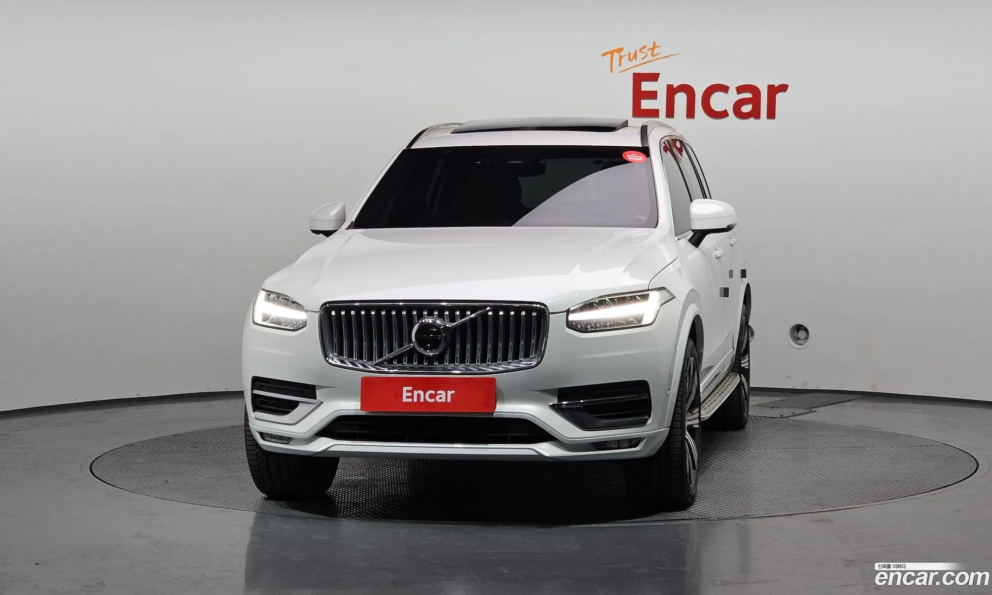 Volvo XC90 2024 YV1LF0622R1230628 — 27