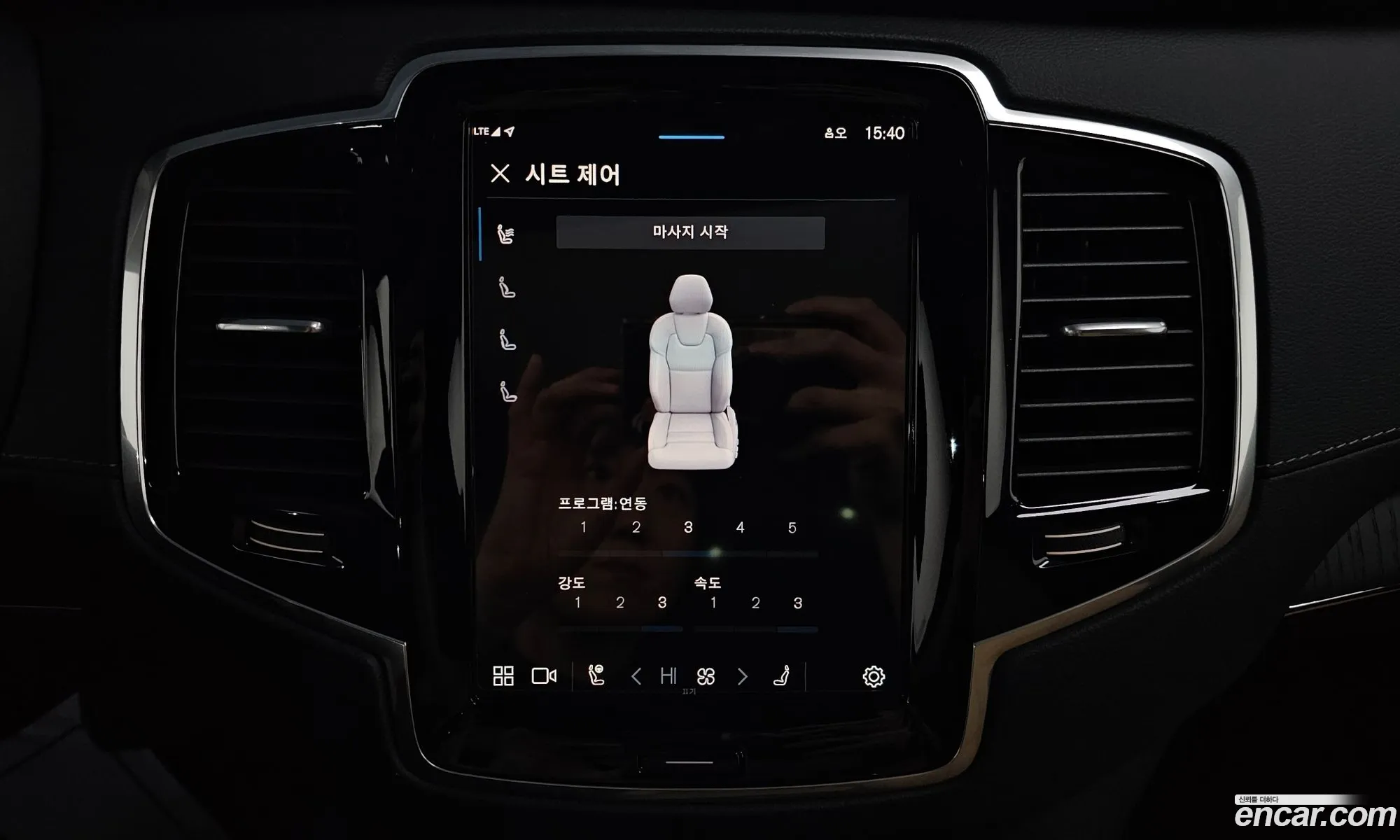 Volvo XC90 2024 YV1LF0622R1230628 — 24