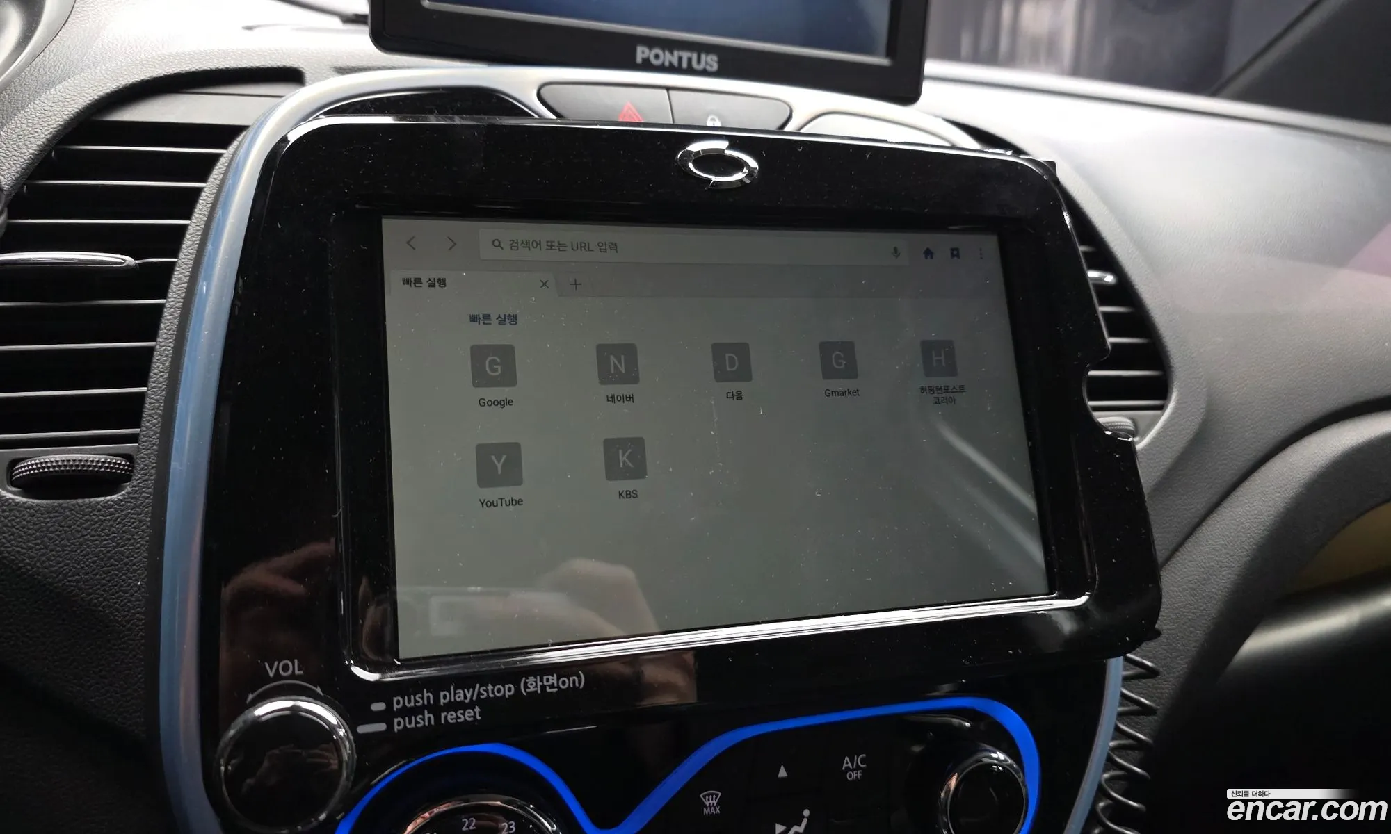 Renault Korea (Samsung) QM3 2017 — 16