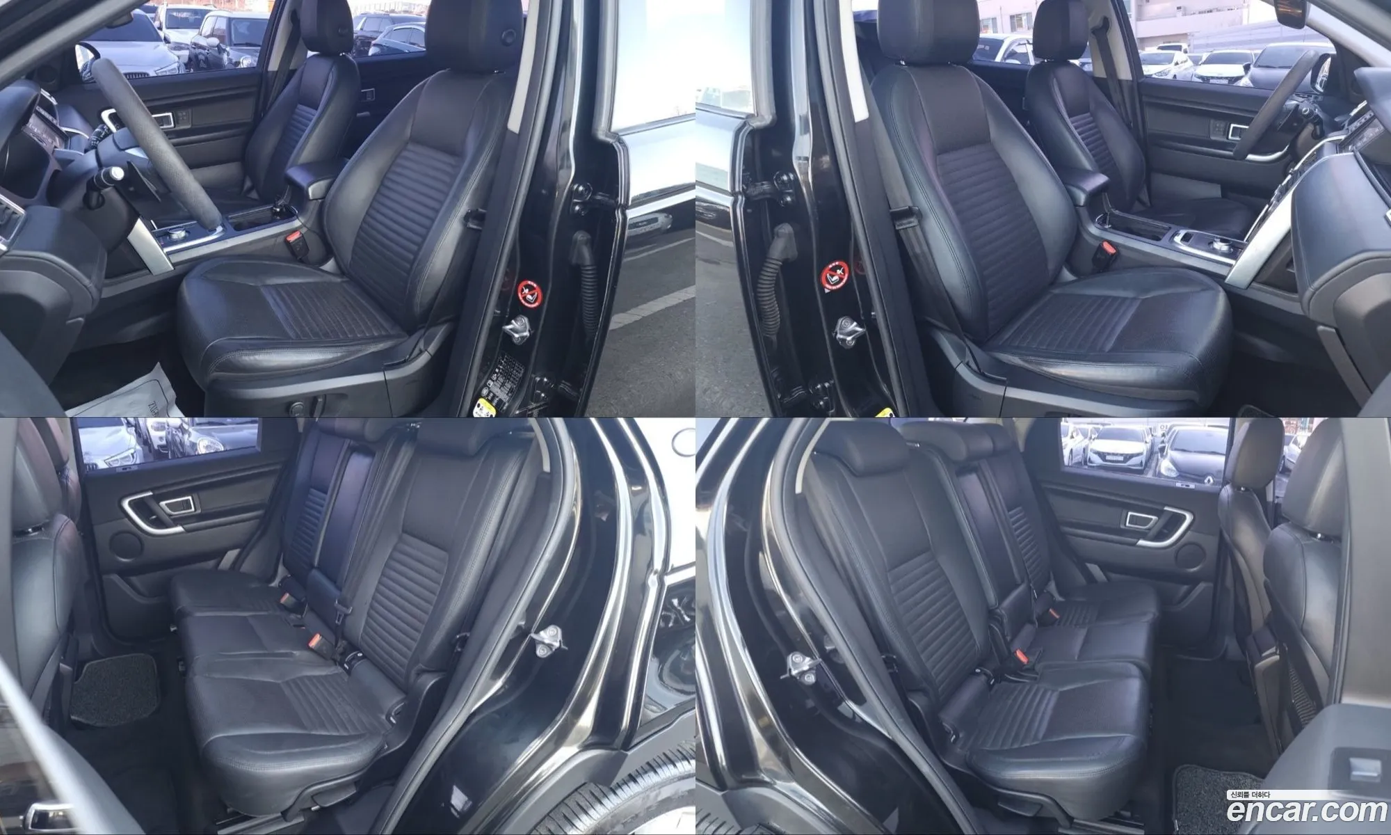Land Rover Discovery Sport 2016 — 2