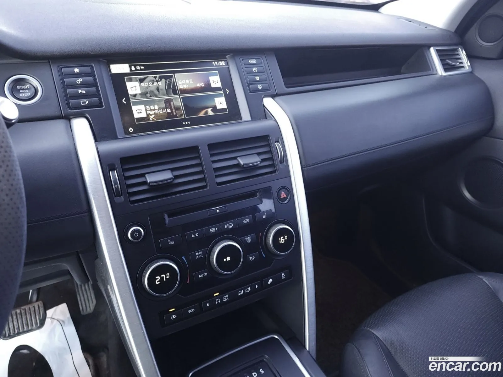 Land Rover Discovery Sport 2016 — 10
