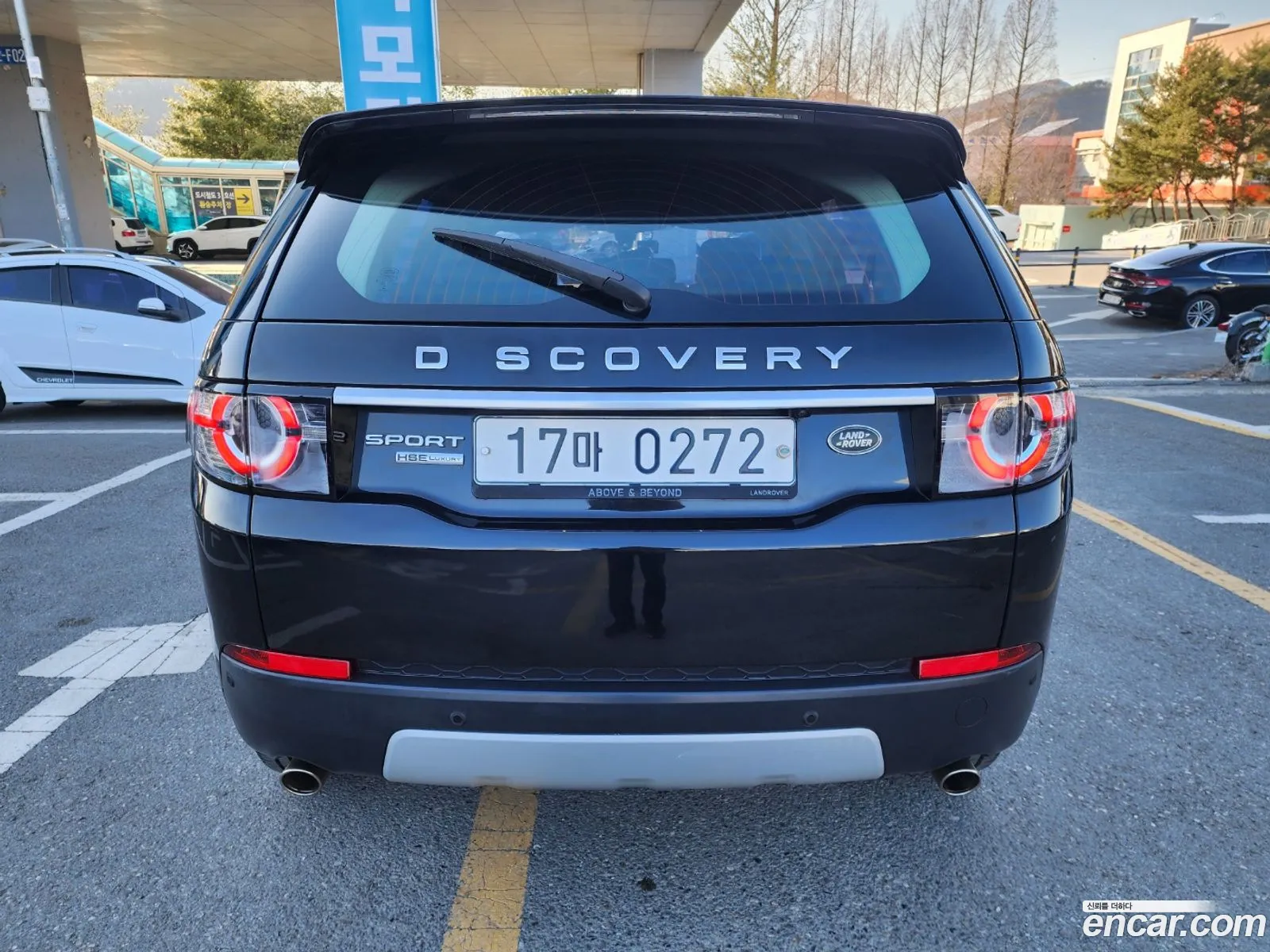 Land Rover Discovery Sport 2016 — 9