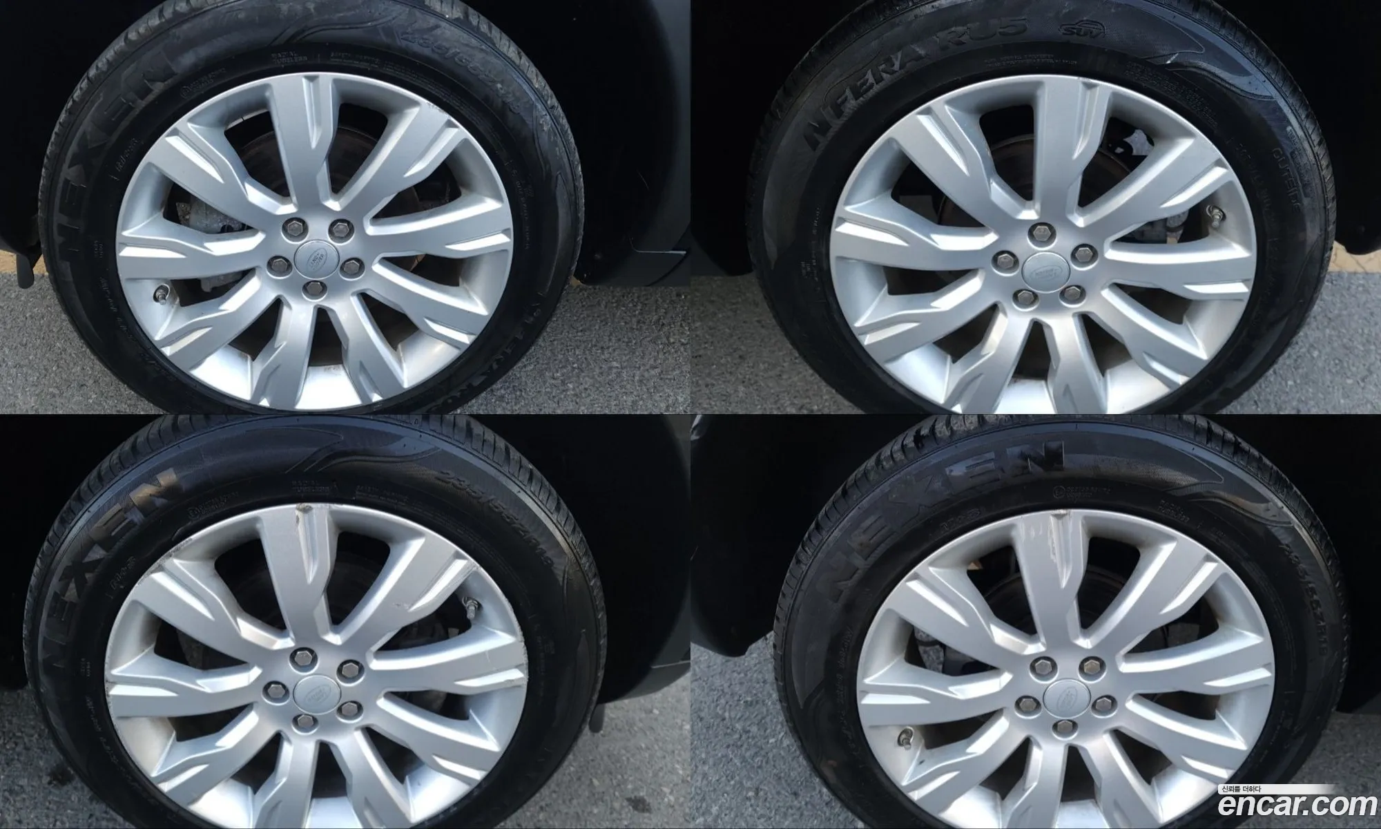 Land Rover Discovery Sport 2016 — 17