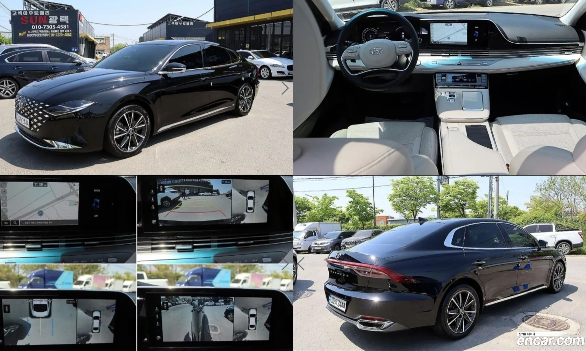 Hyundai Grandeur IG 2021 — 14
