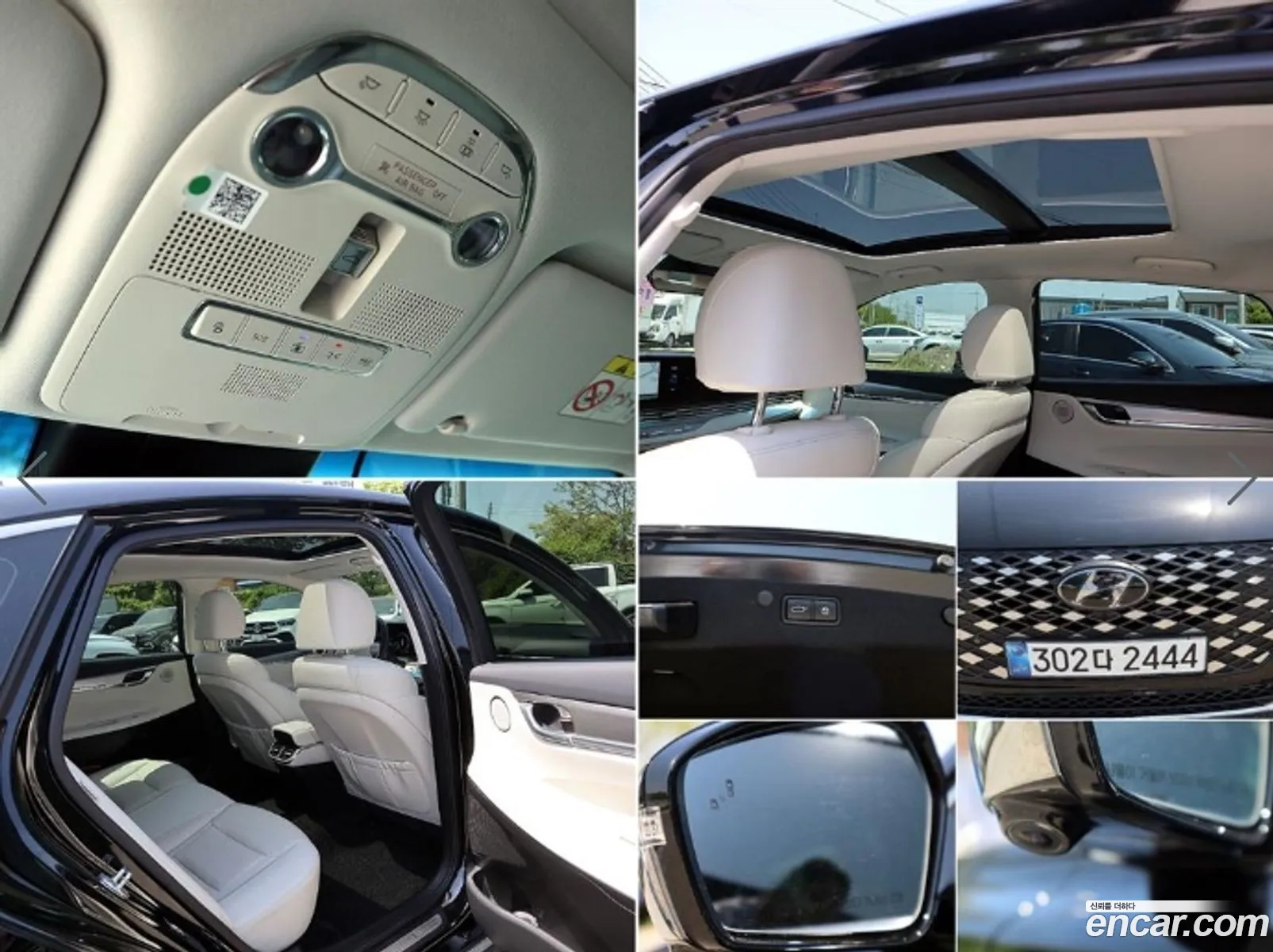 Hyundai Grandeur IG 2021 — 19