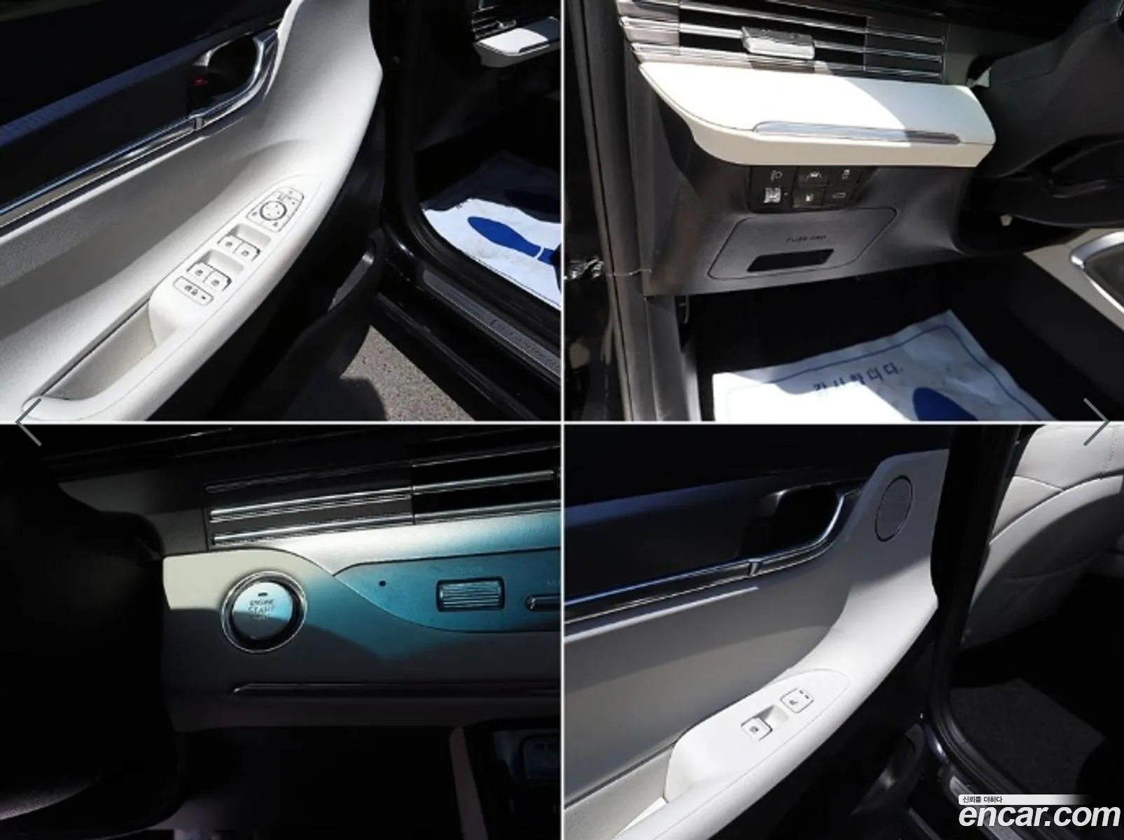 Hyundai Grandeur IG 2021 — 17
