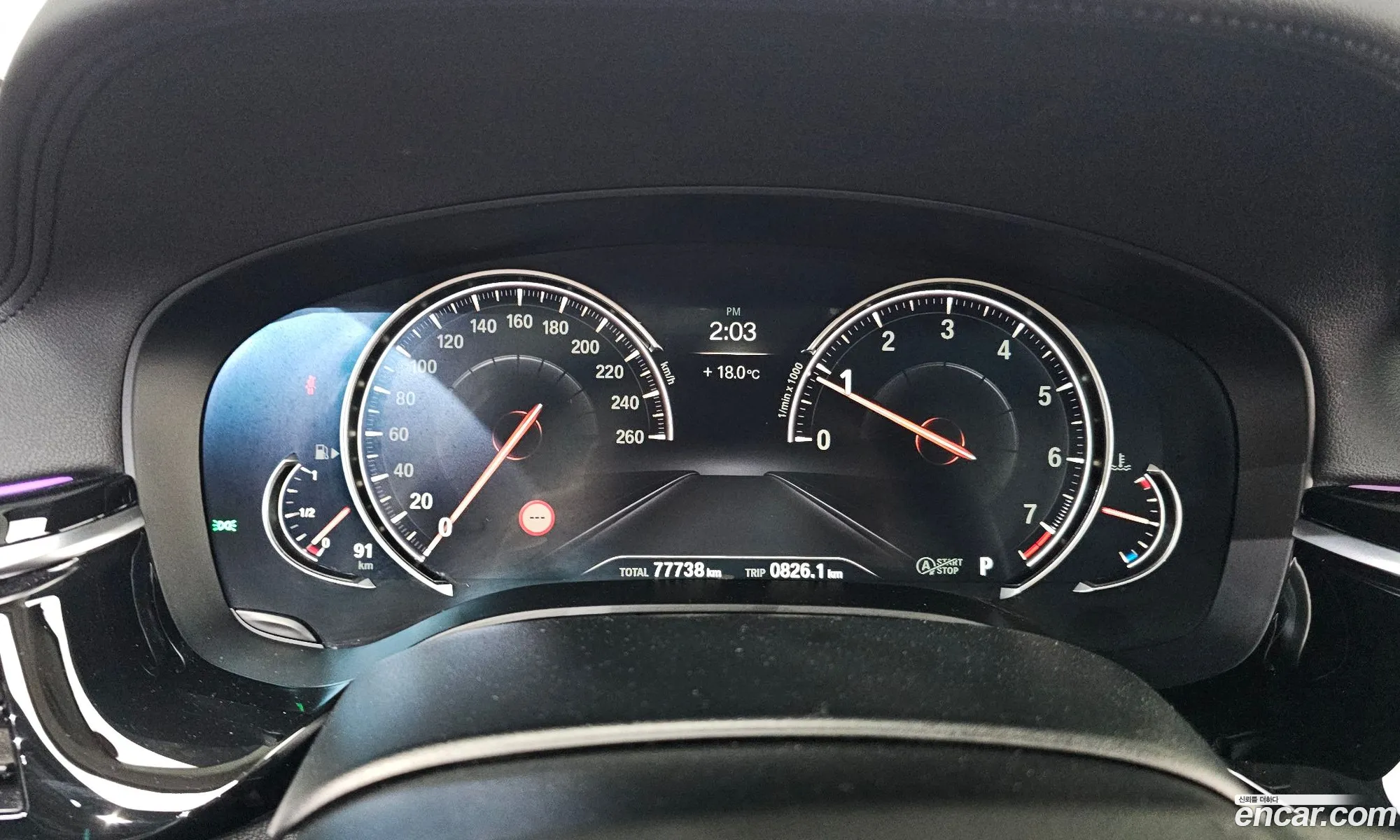 BMW 5 Series 2018 WBAJK7109JBP70917 — 12