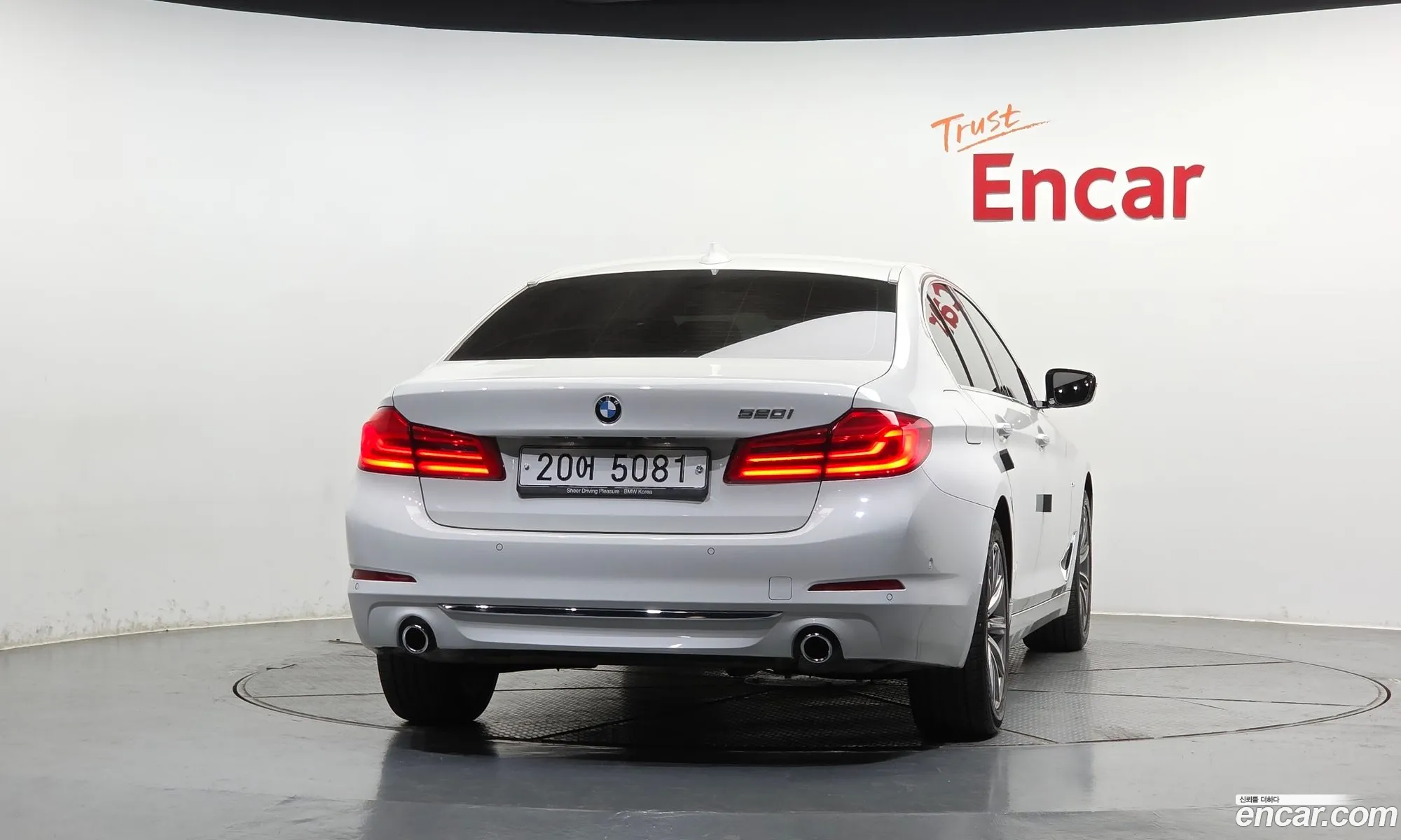 BMW 5 Series 2018 WBAJK7109JBP70917 — 6