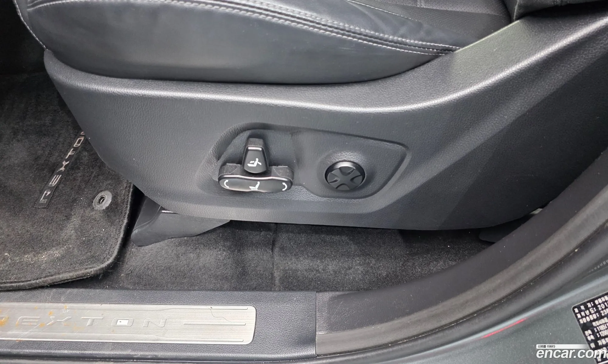 KG Mobility (SsangYong) G4 Rexton 2019 — 30