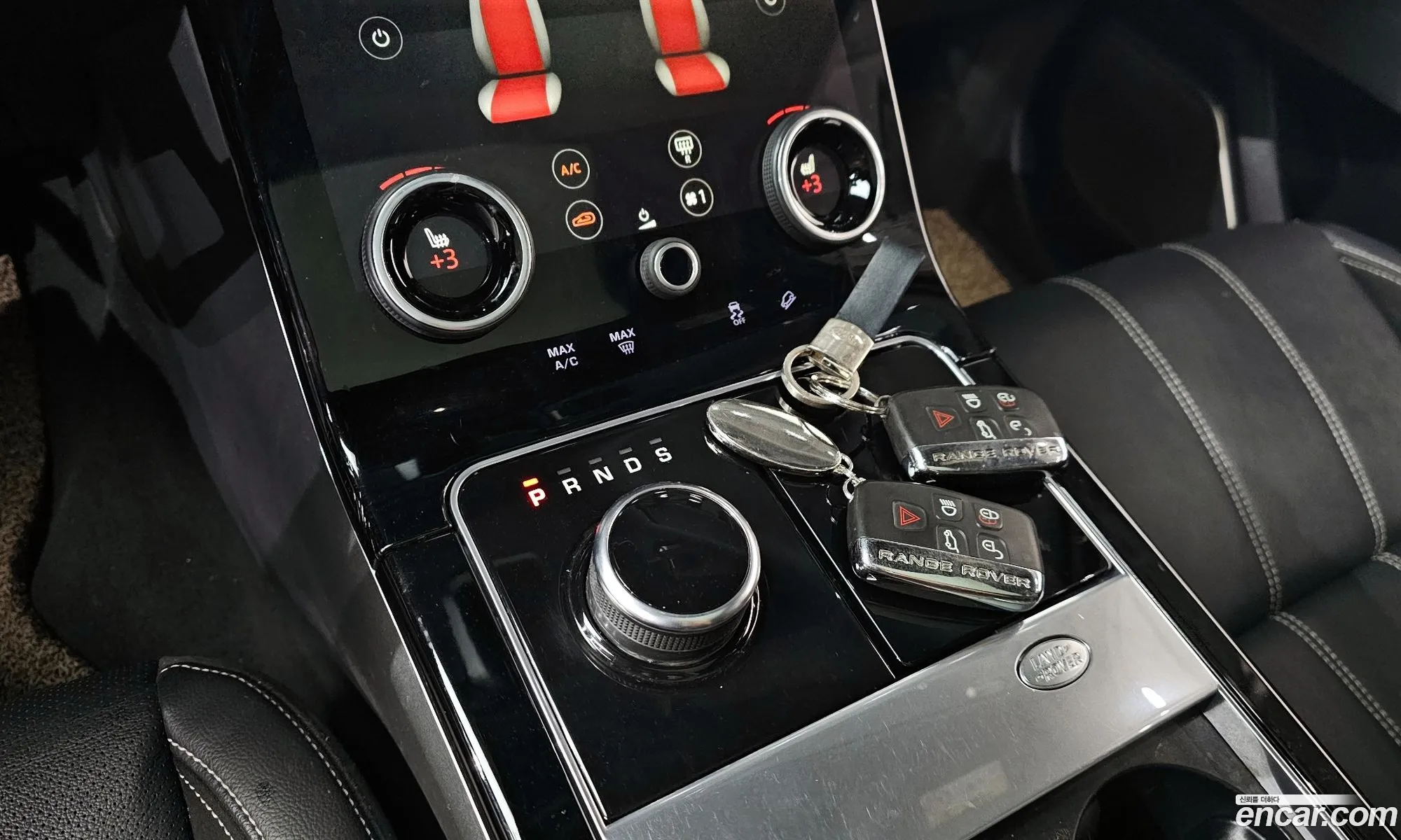 Land Rover Range Rover Velar 2017 — 13