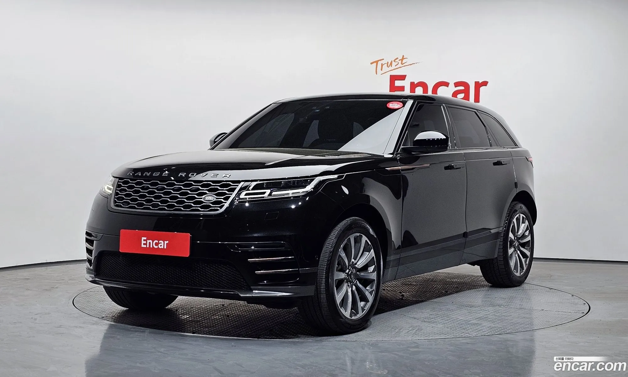 Land Rover Range Rover Velar 2017 — 15