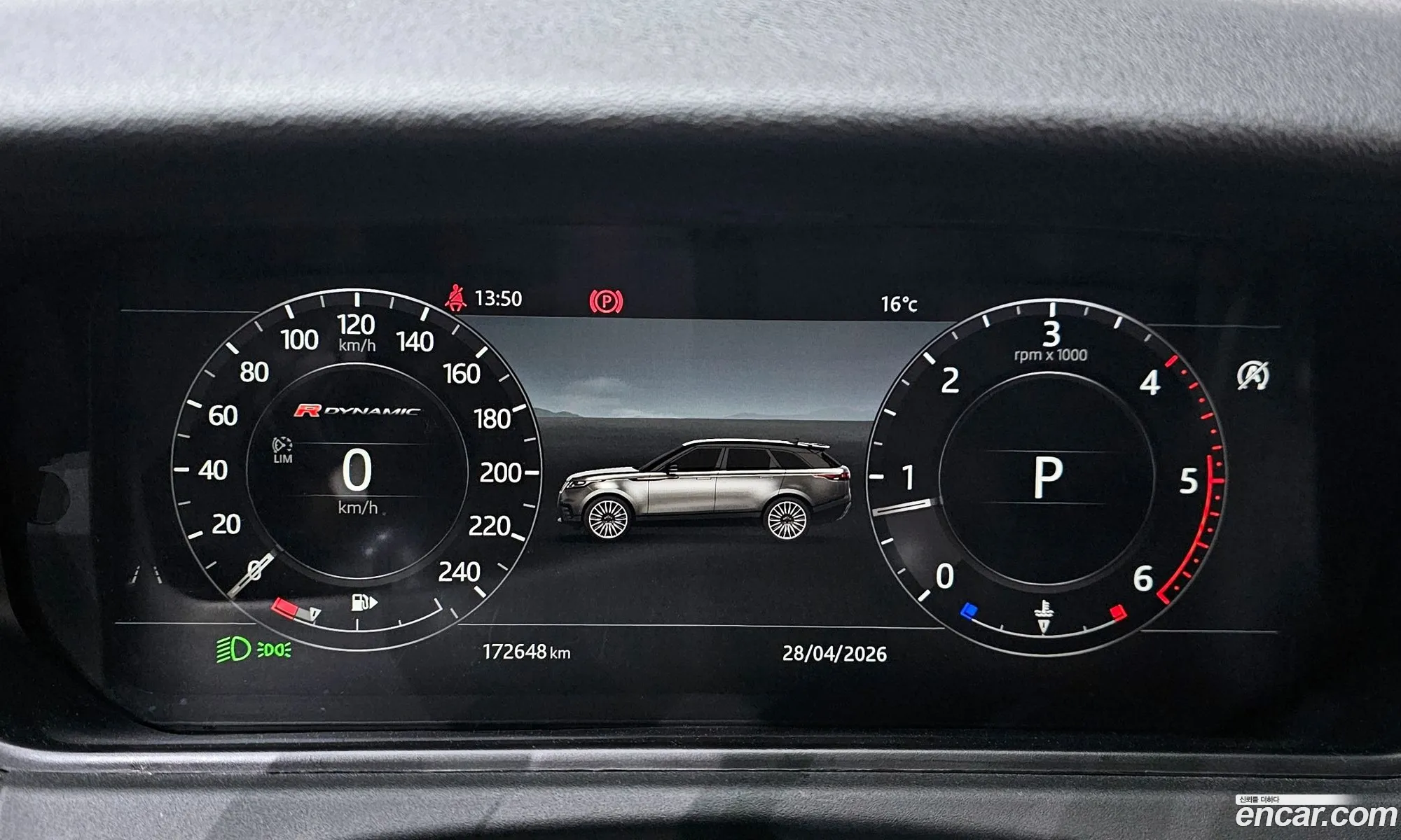 Land Rover Range Rover Velar 2017 — 10