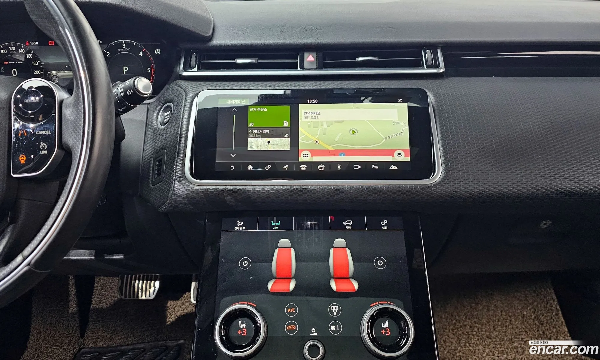 Land Rover Range Rover Velar 2017 — 16