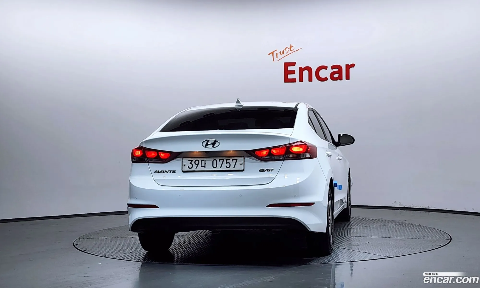 Hyundai Elantra AD 2015 — 7