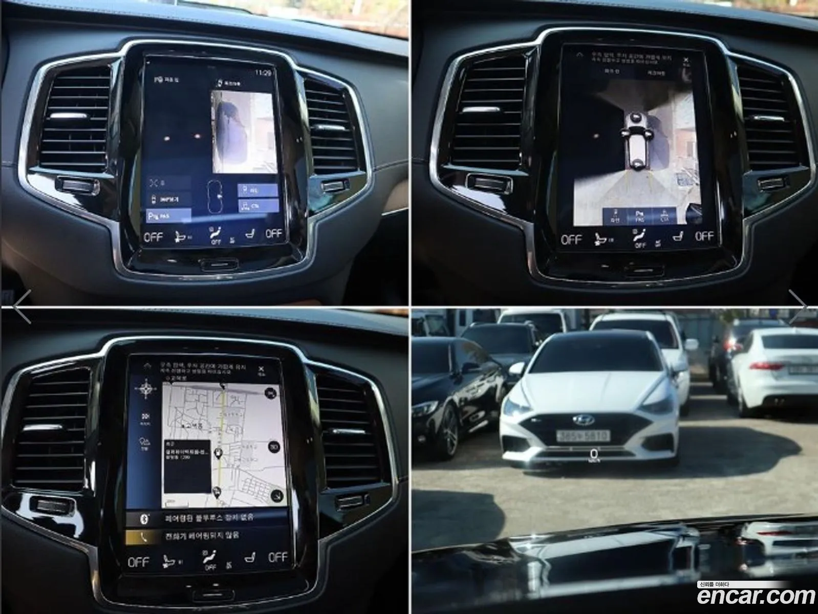 Volvo XC90 2018 — 9