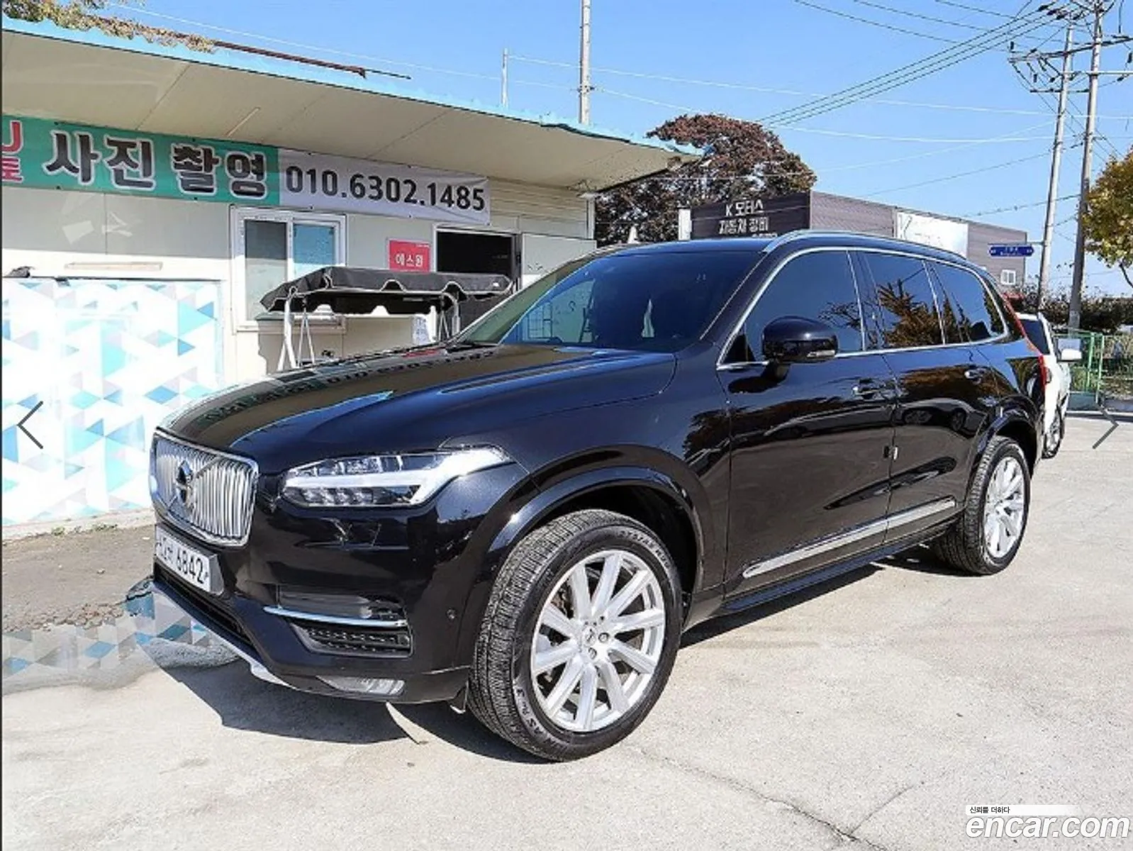 Volvo XC90 2018 — 11