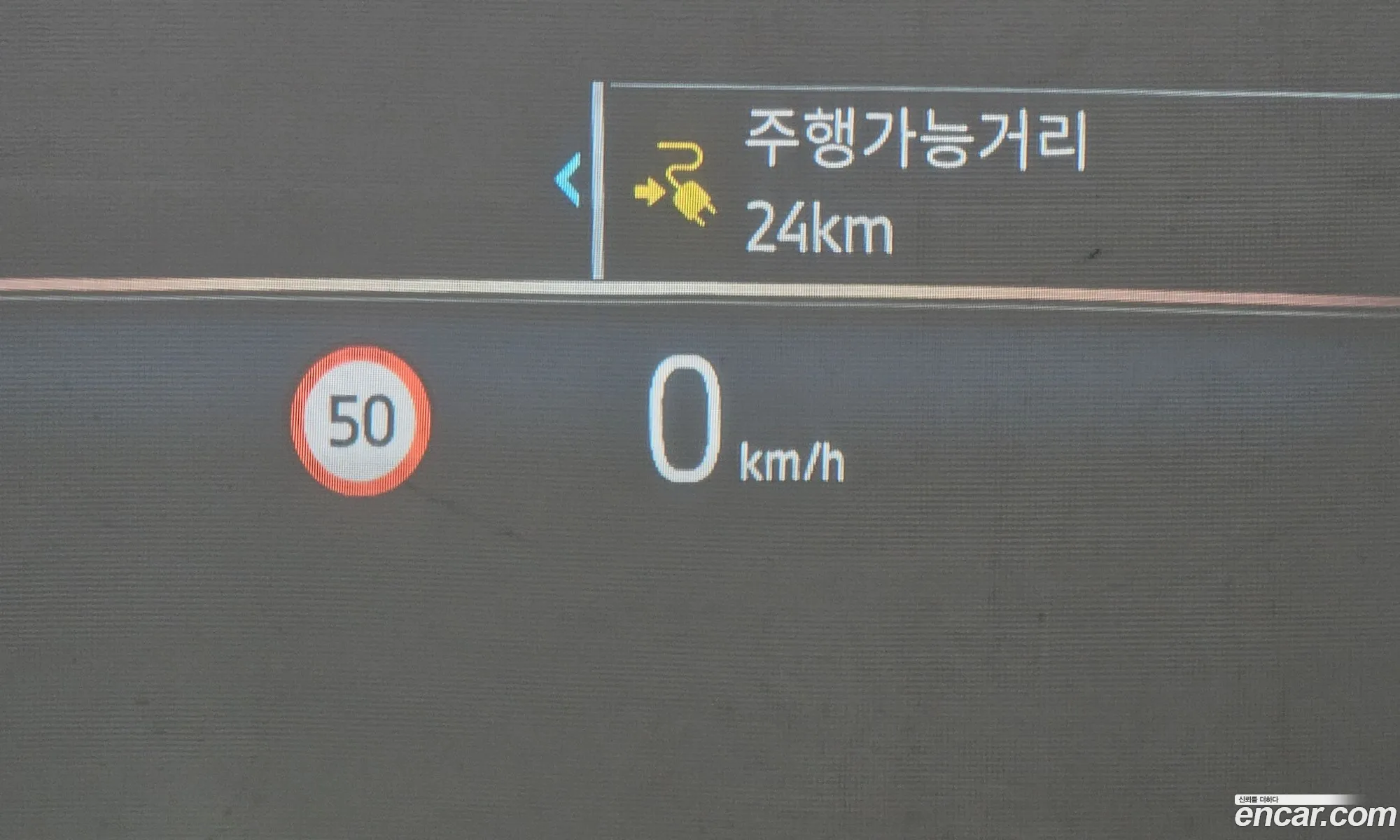 BMW i5 2024 WBY31FK05RCR47393 — 30