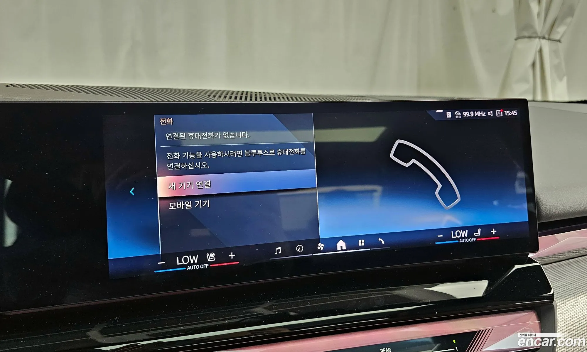 BMW i5 2024 WBY31FK05RCR47393 — 20