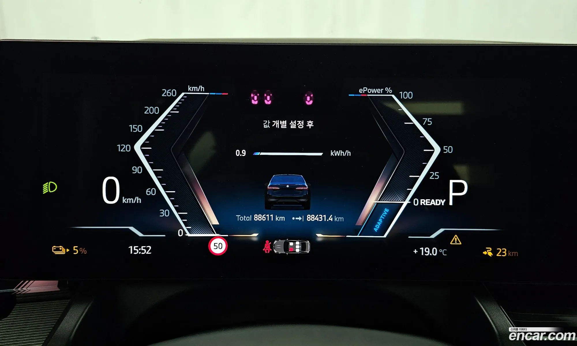 BMW i5 2024 WBY31FK05RCR47393 — 22