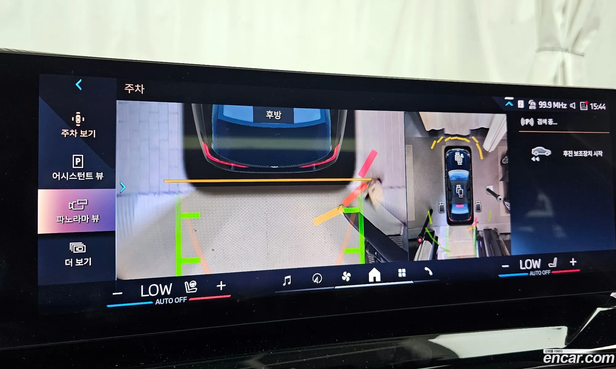 BMW i5 2024 WBY31FK05RCR47393 — 14