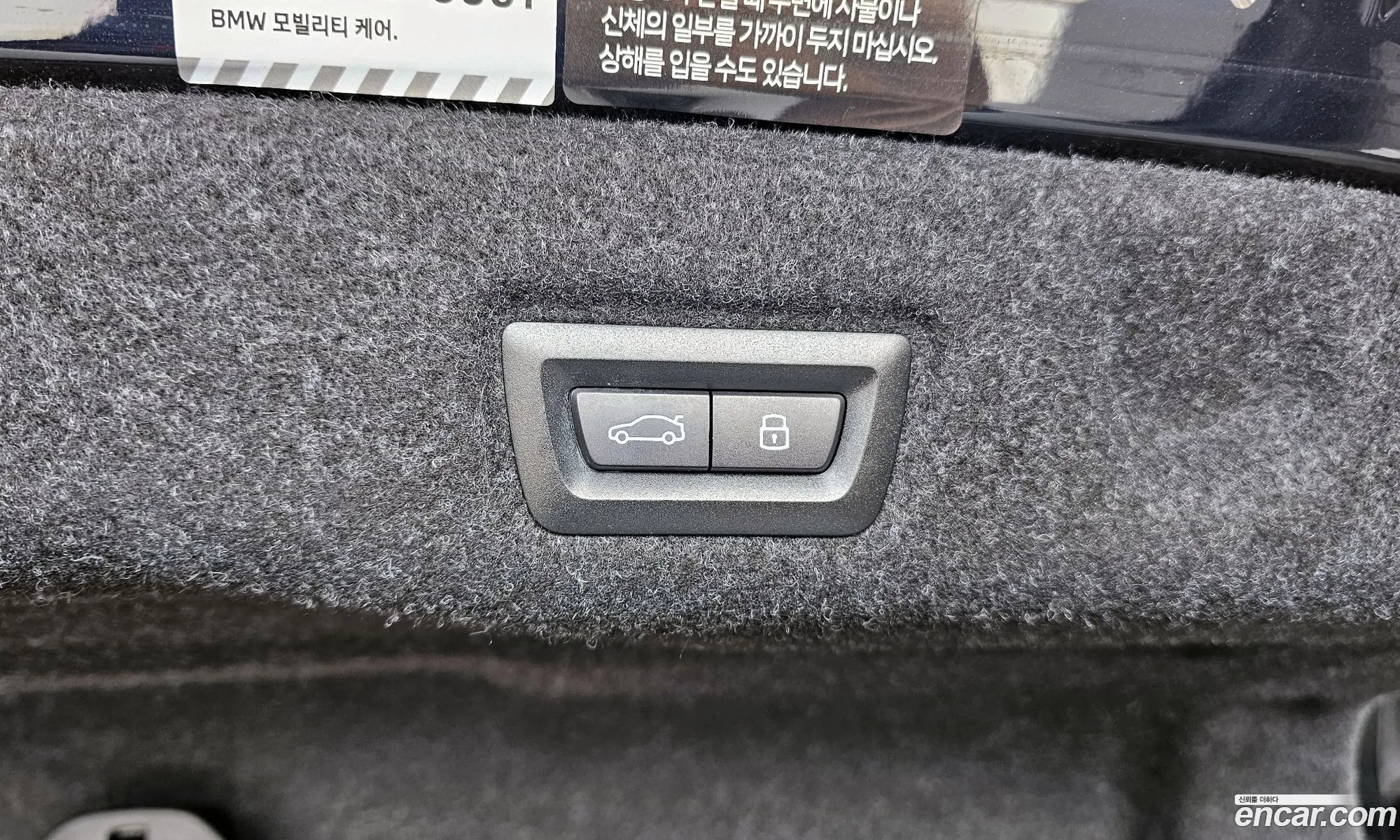 BMW i5 2024 WBY31FK05RCR47393 — 27